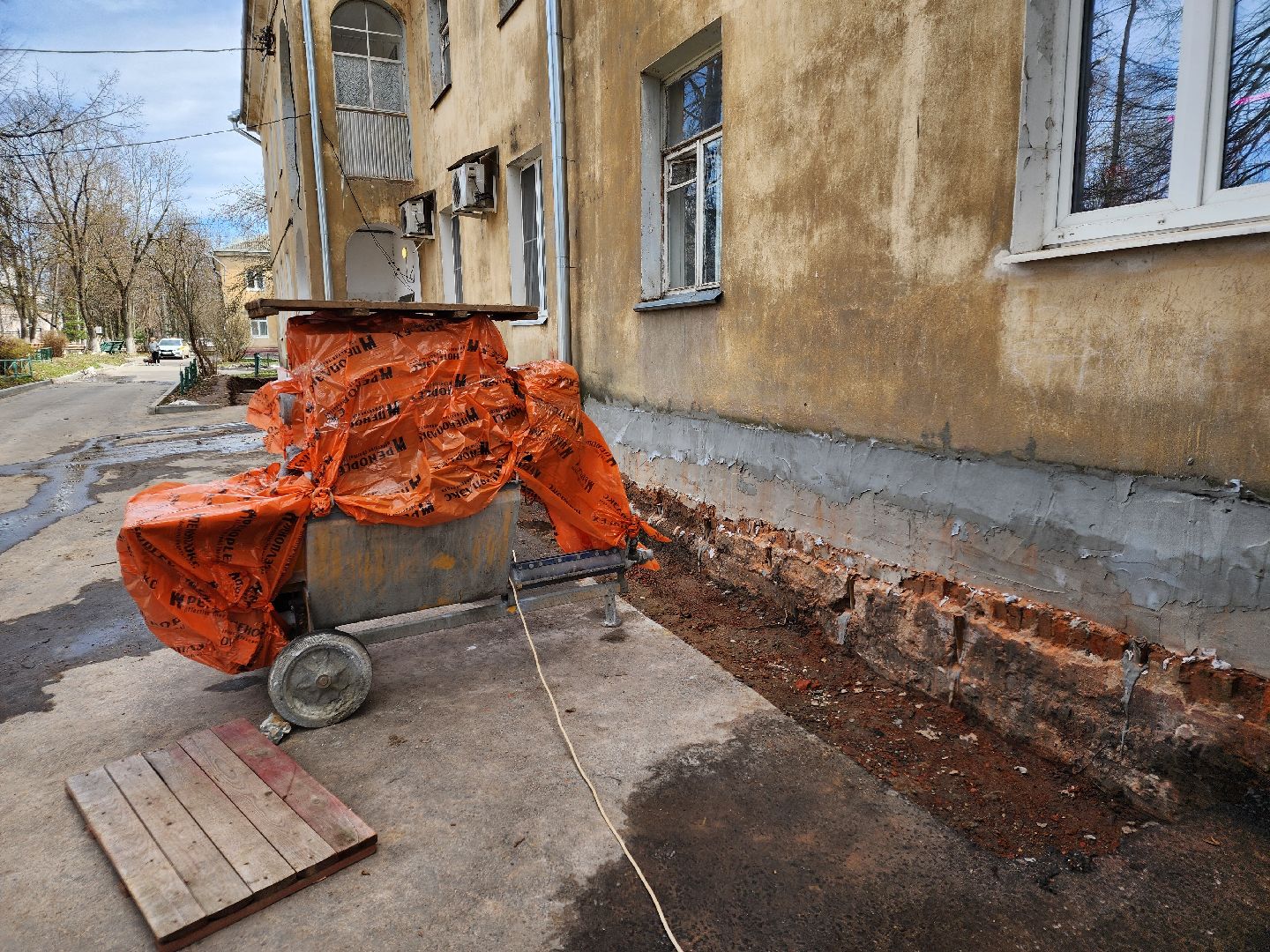 Чехов, улица Ильича 33, капремонт фундамента, капитальный ремонт цоколя, отмостка, реконструкция, укрепление и усиление фундамента, теплоизоляция, гидроизоляция, фонд капремонта московской области,
