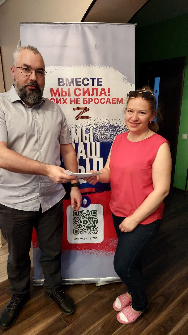 сво, спецоперация, серпухов, цветы, дроны, квадрокоптеры, волонтеры, доброе дело,