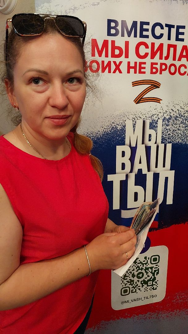 сво, спецоперация, серпухов, цветы, дроны, квадрокоптеры, волонтеры, доброе дело,