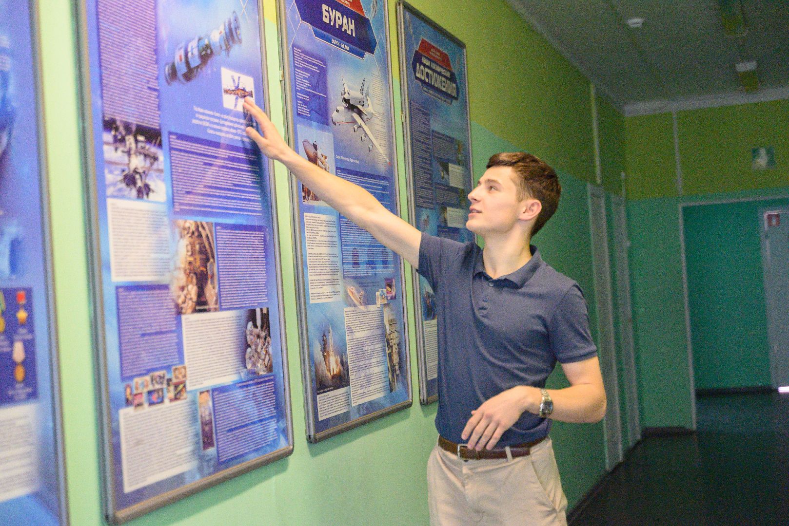 лыткарино, образование, старт в инновации, юный изобретатель,