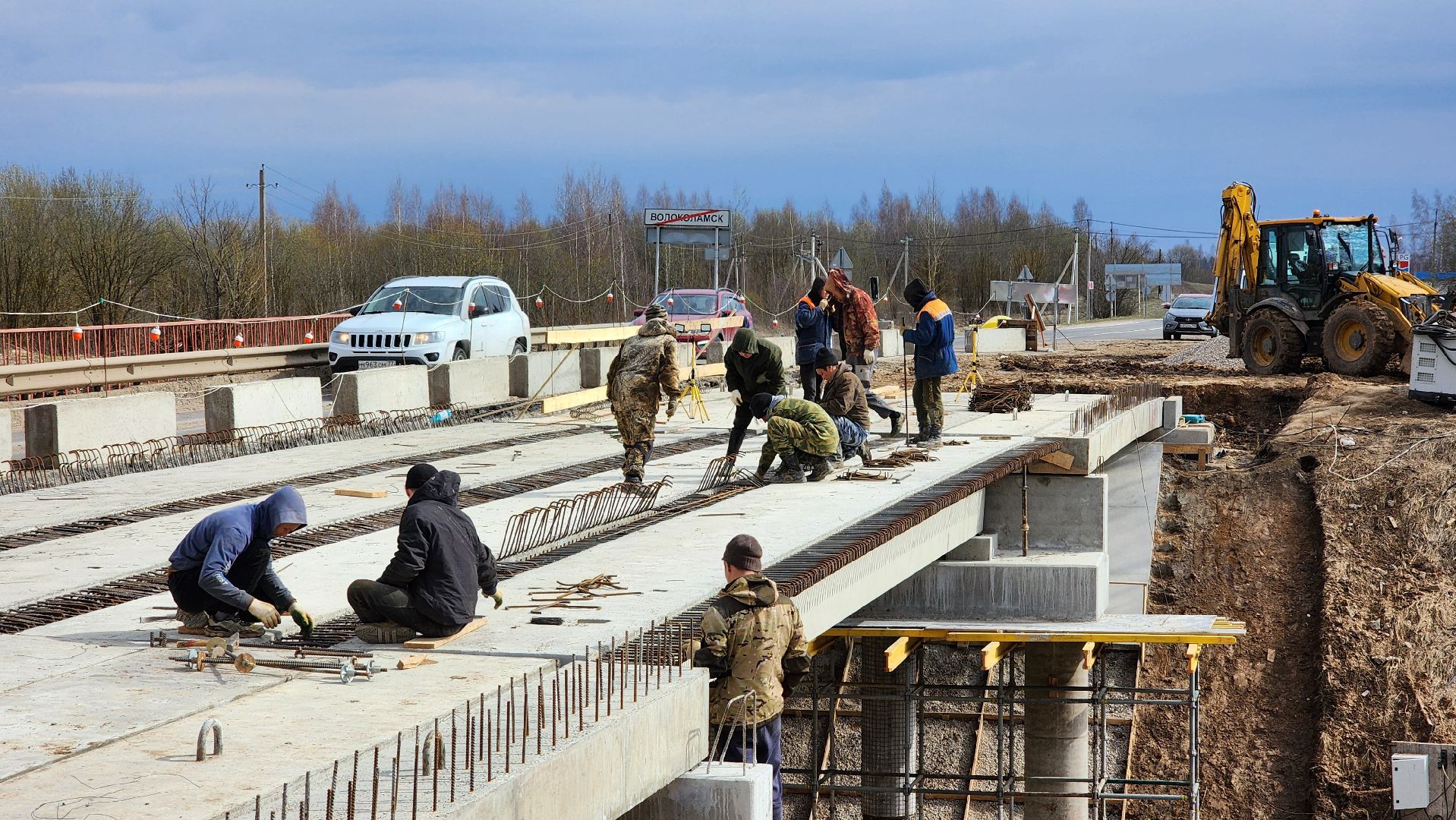 волоколамск, ремонт путепровода, дороги подмосковья,