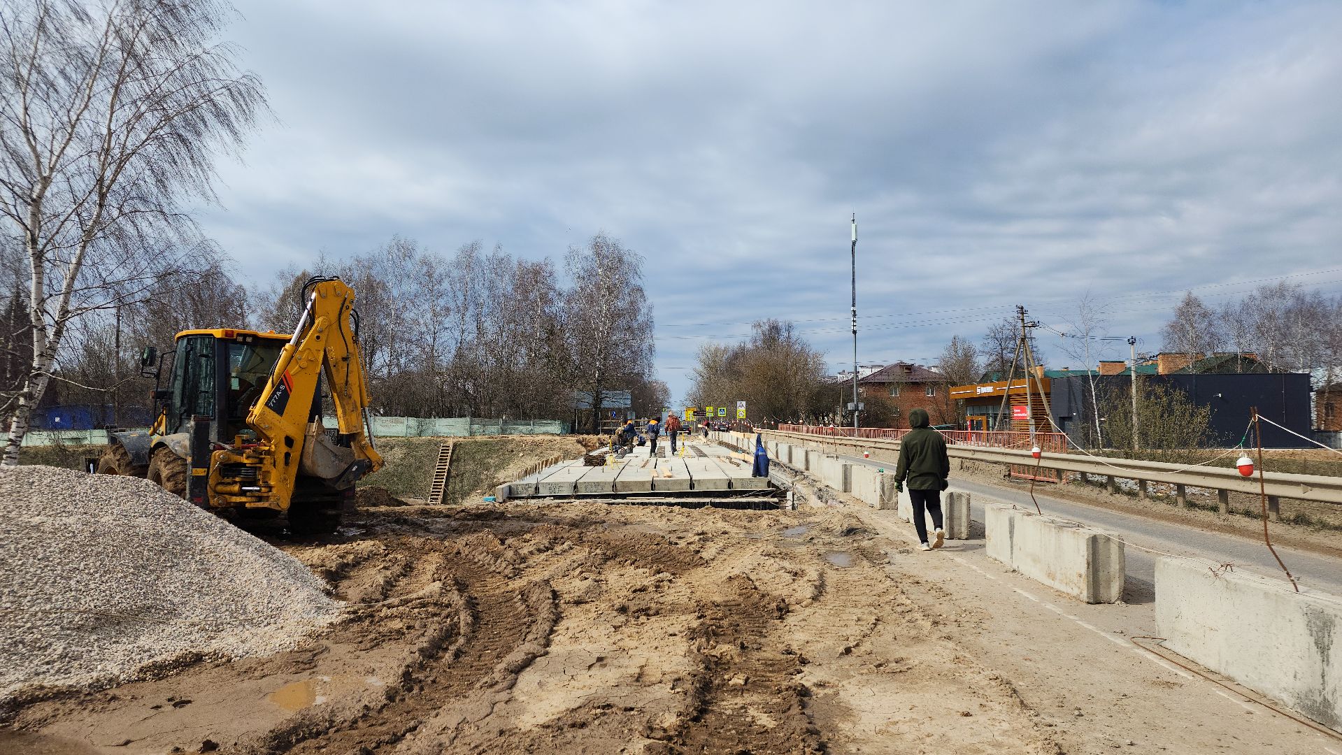 волоколамск, ремонт путепровода, дороги подмосковья,