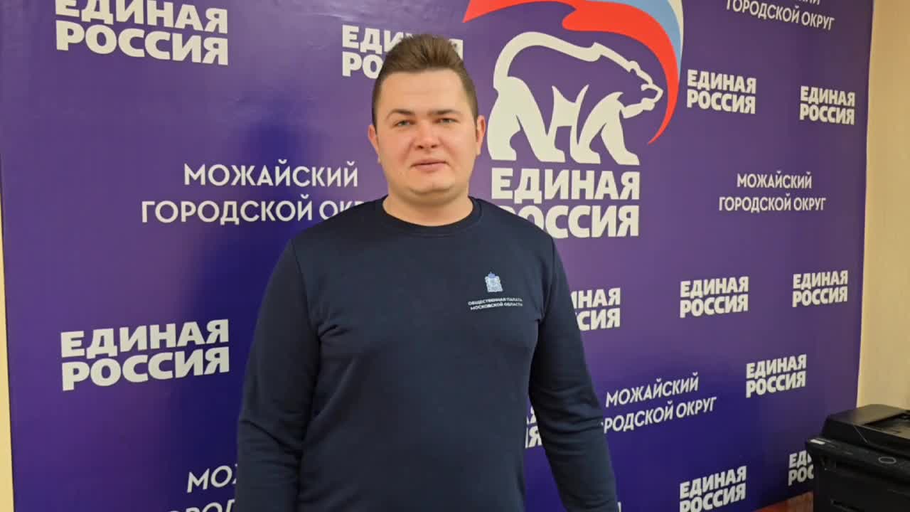 /mediabank_mount//67884/c5d20c6277b58102529789a490743a90.jpg