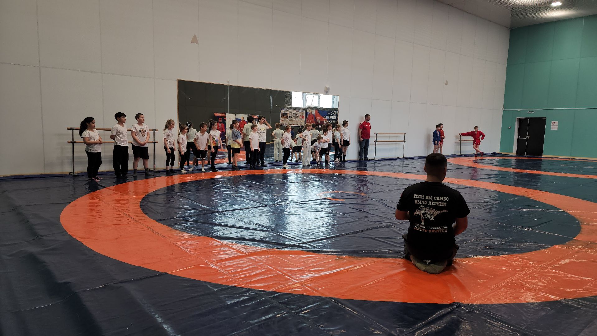 Самбо, Спорт, Лобня, Федерация дзюдо России , Мой первый пояс,