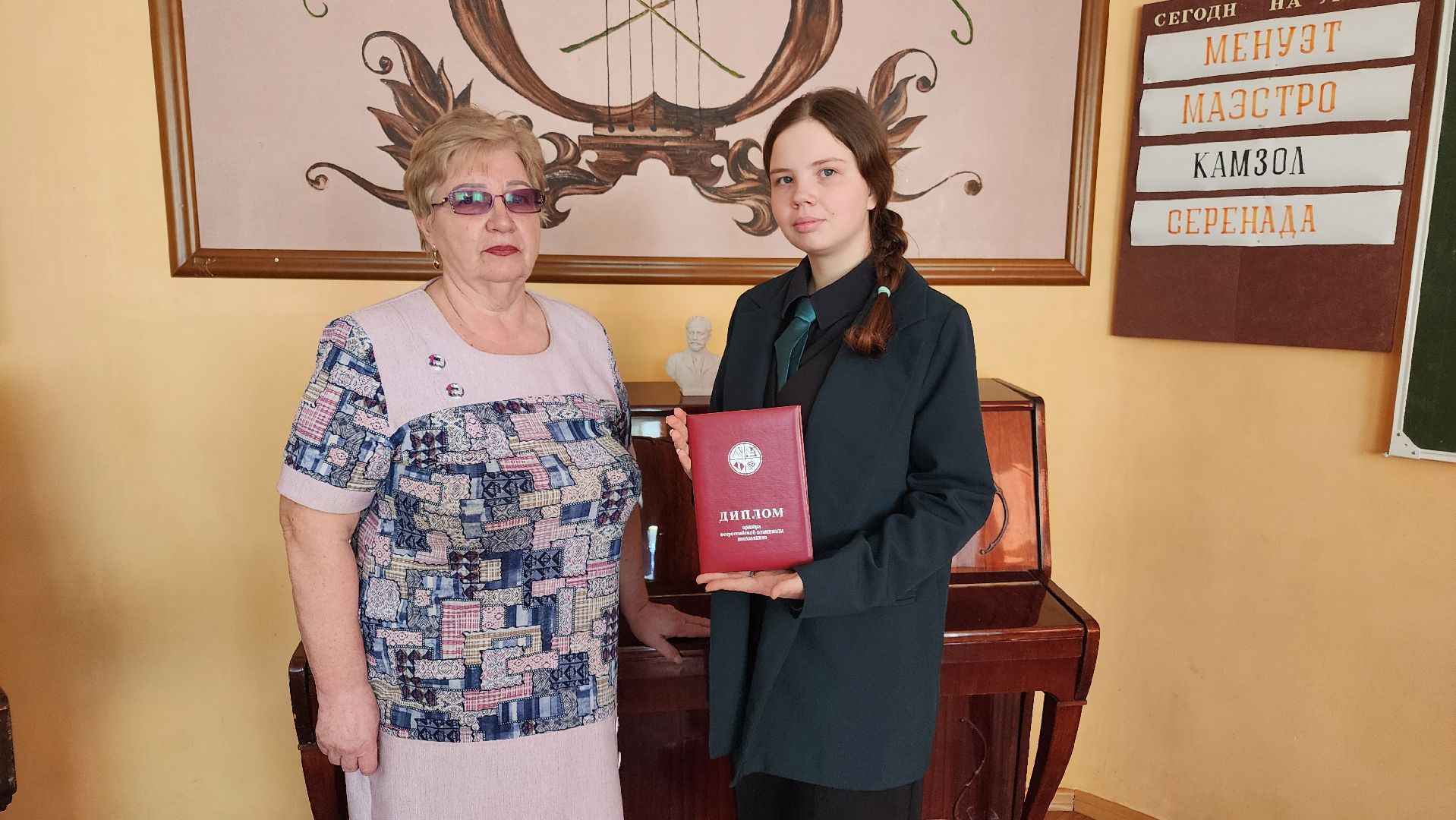 образование, мхк, олимпиадница, протвино,