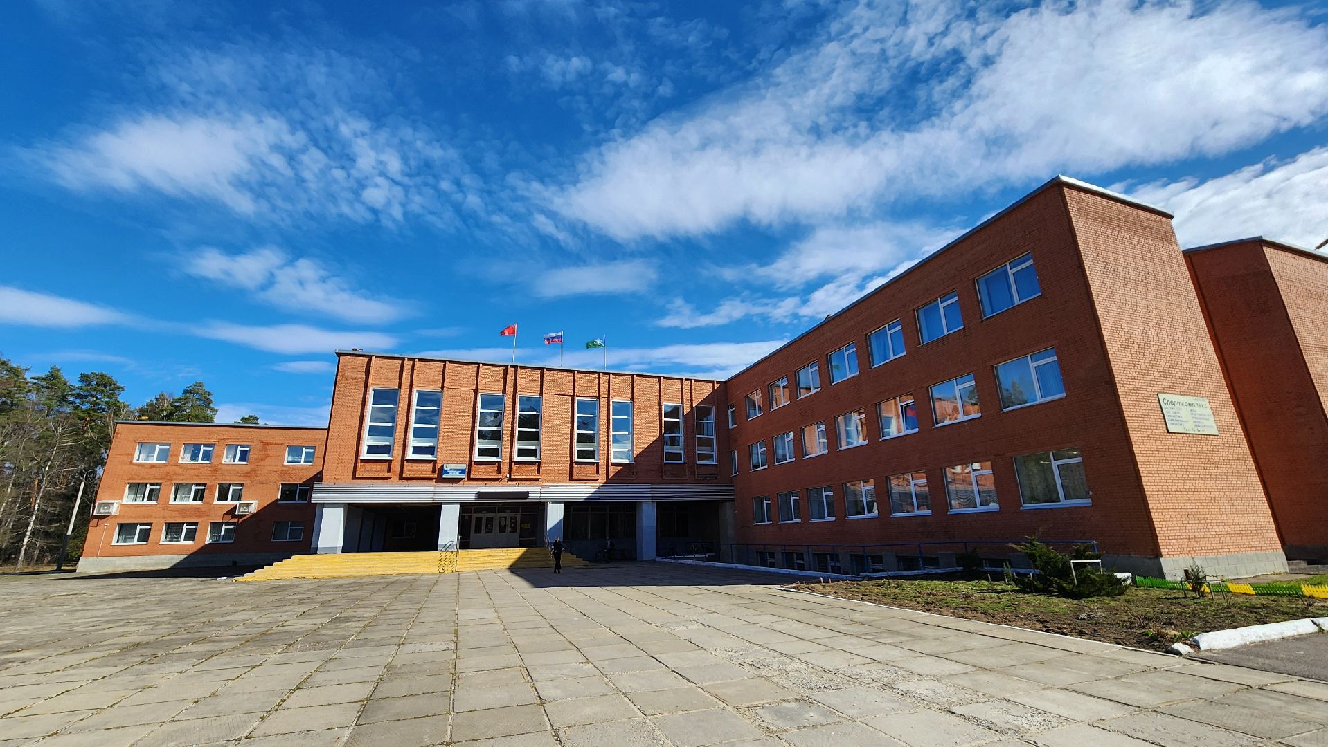 образование, мхк, олимпиадница, протвино,