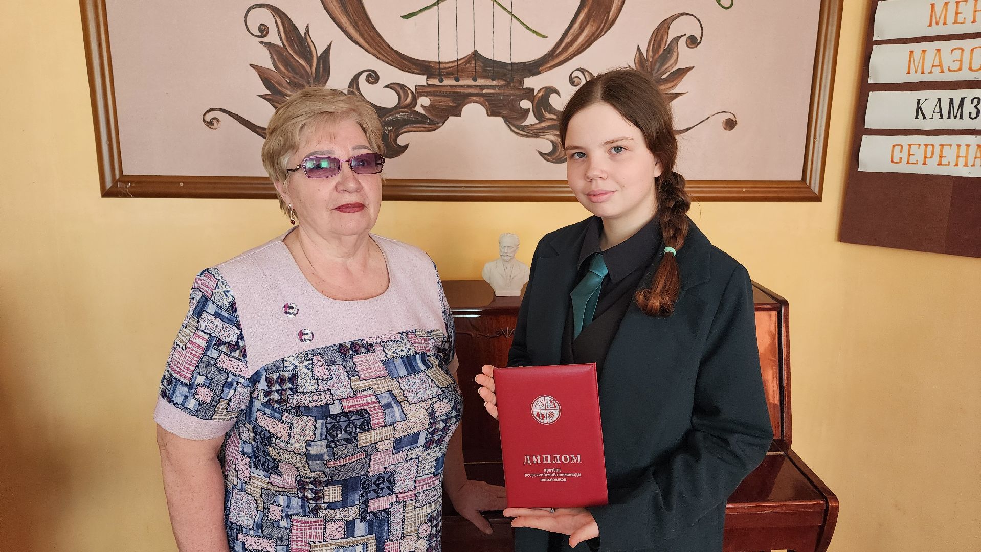 образование, мхк, олимпиадница, протвино,