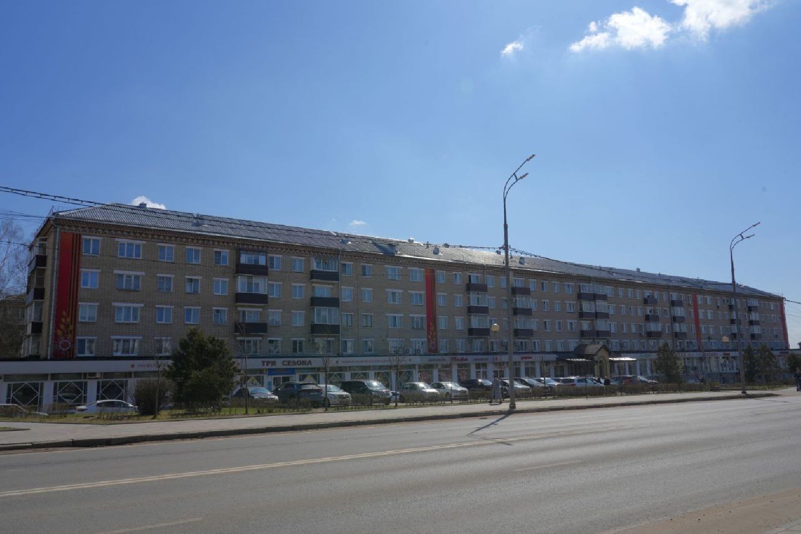 день победы, сергиев посад ,  9 мая, сергиево-посадский городской округ, украшения , праздник , благоустройство ,