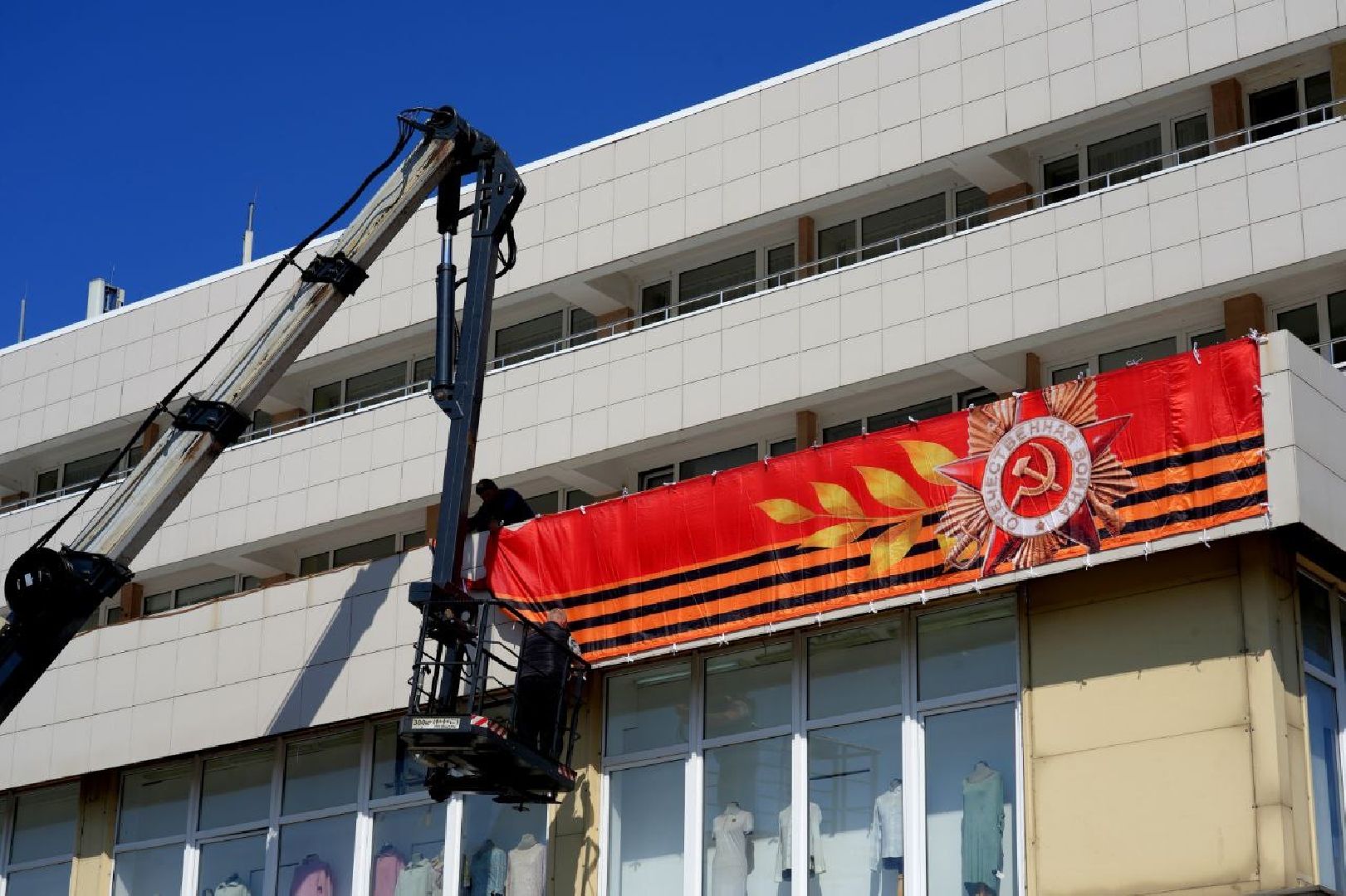 день победы, сергиев посад ,  9 мая, сергиево-посадский городской округ, украшения , праздник , благоустройство ,