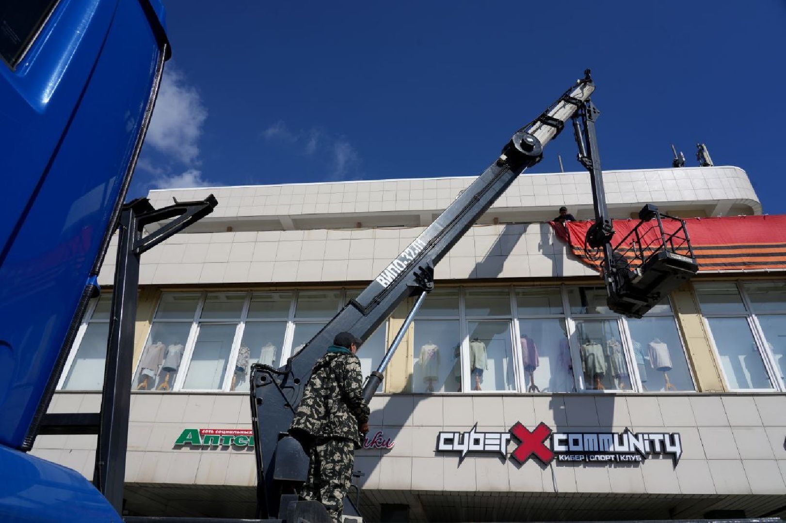 день победы, сергиев посад ,  9 мая, сергиево-посадский городской округ, украшения , праздник , благоустройство ,