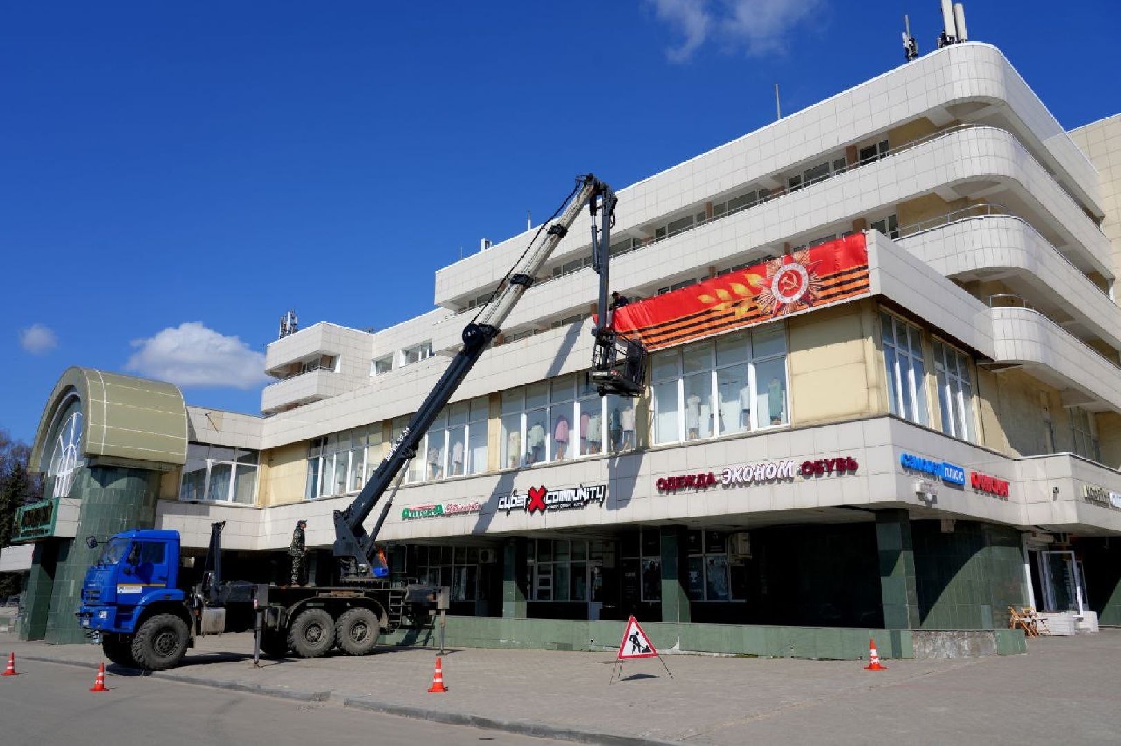 день победы, сергиев посад ,  9 мая, сергиево-посадский городской округ, украшения , праздник , благоустройство ,