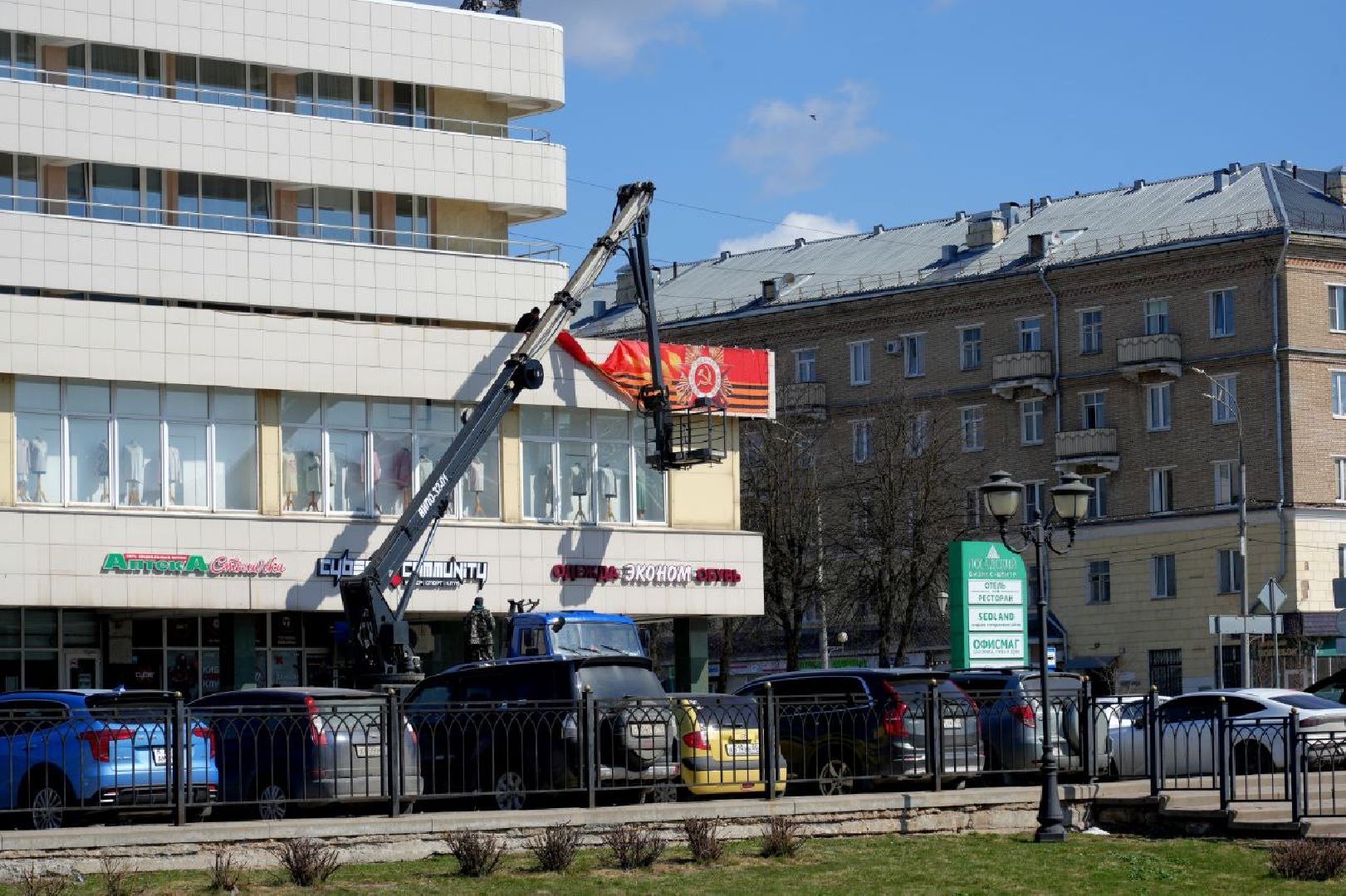 день победы, сергиев посад ,  9 мая, сергиево-посадский городской округ, украшения , праздник , благоустройство ,