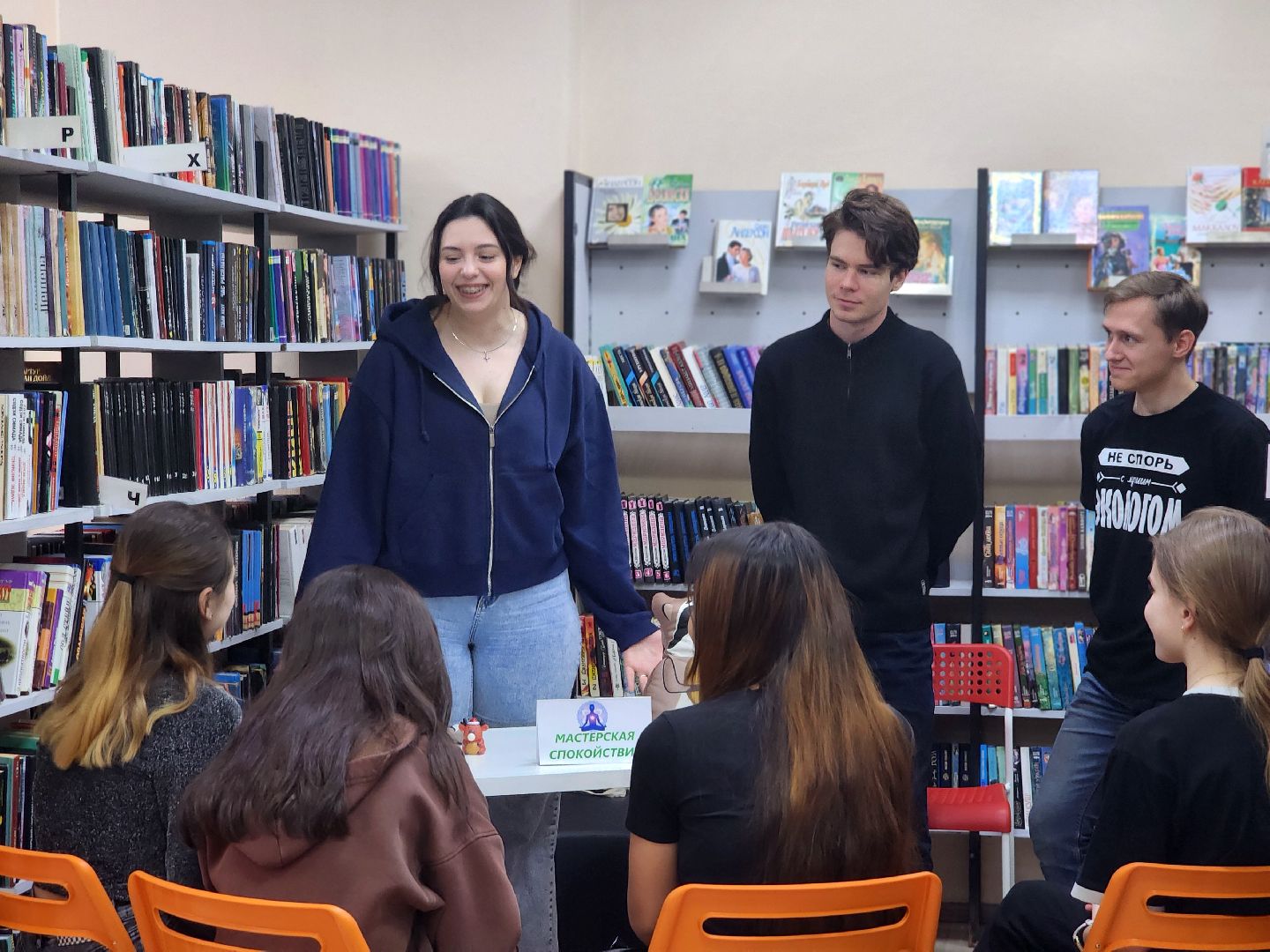 дубна, университет дубна, библиотека левобережья, квиз, экология, день экологических знаний,