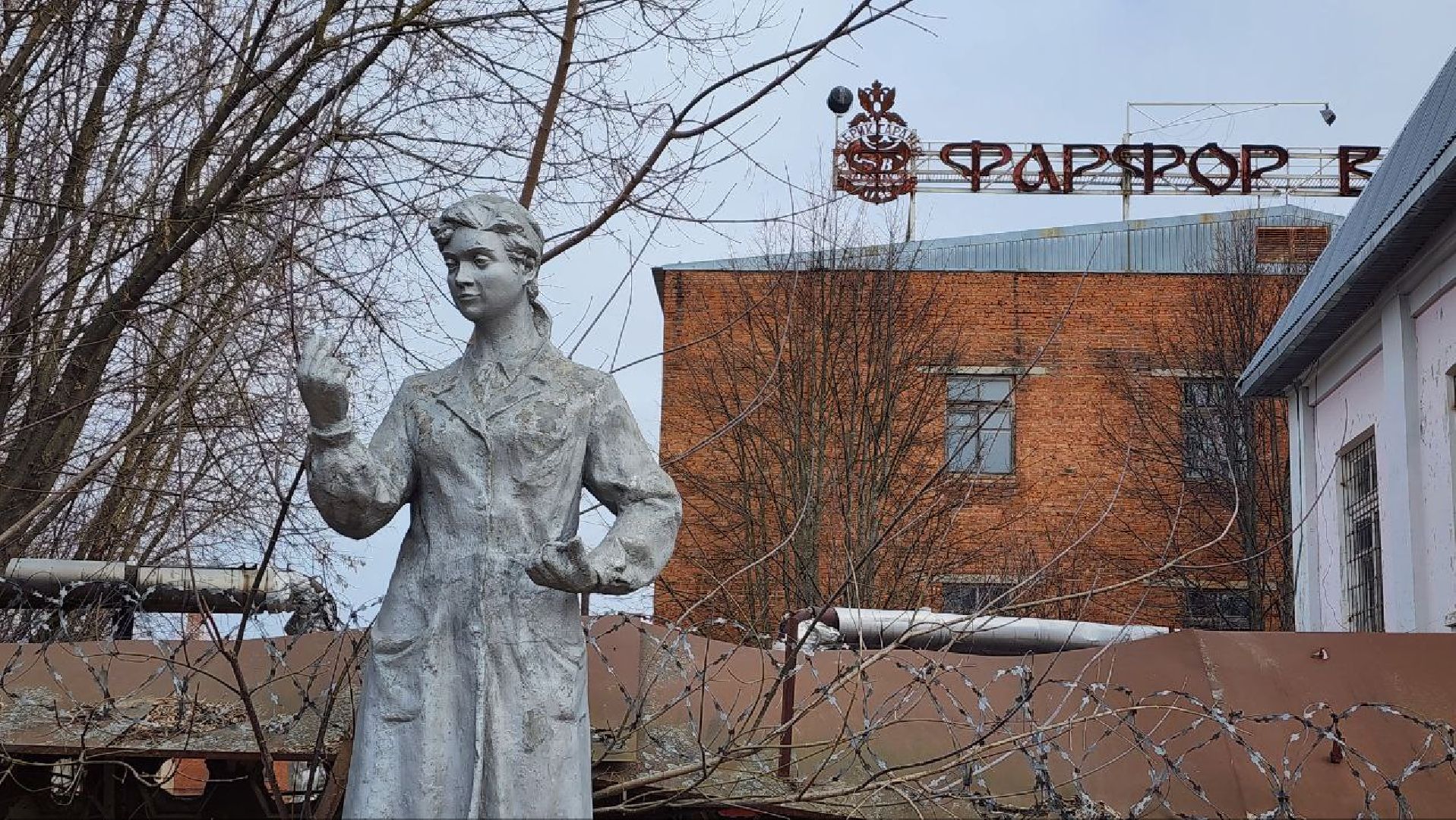 Талдом, Вербилки,Фабрика Гарднер, Фарфоровый завод,Пасха,