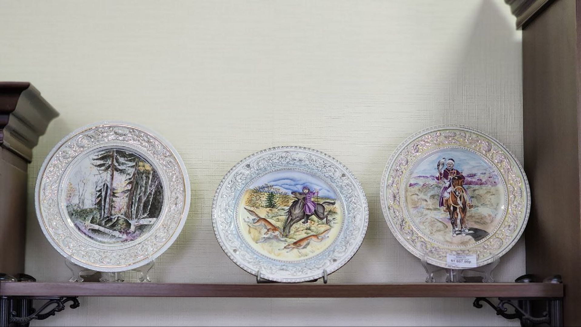 Талдом, Вербилки,Фабрика Гарднер, Фарфоровый завод,Пасха,