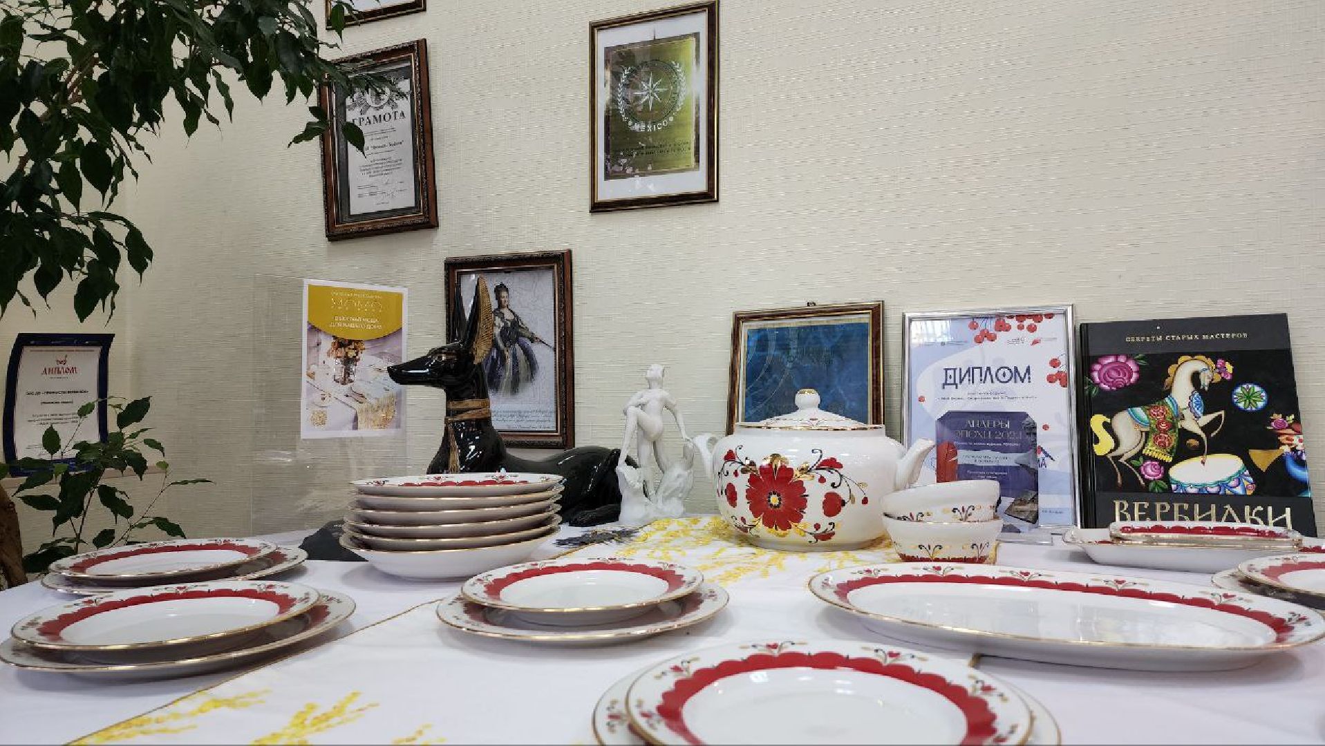 Талдом, Вербилки,Фабрика Гарднер, Фарфоровый завод,Пасха,