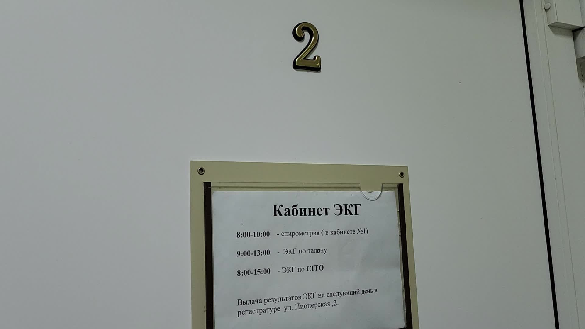 /mediabank_mount//67898/9723ebda5448f76595d6947a83795837.jpg