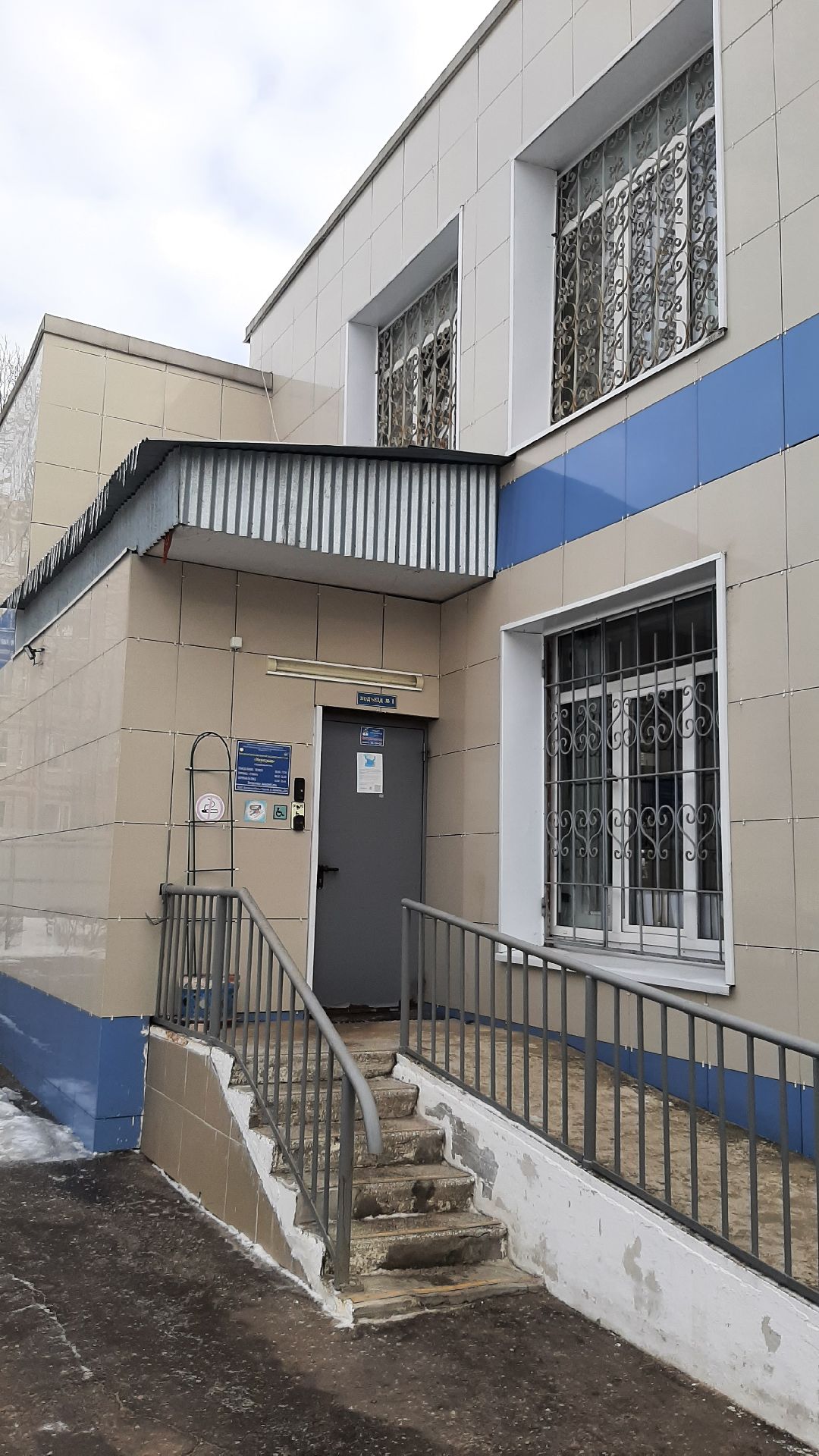 Серпухов, активное долголетие