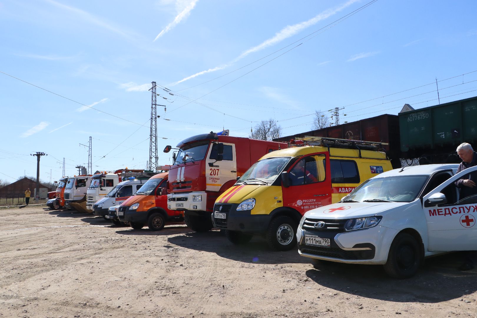 серебряные пруды,  пожароопасный сезон 2025, смотр техники,