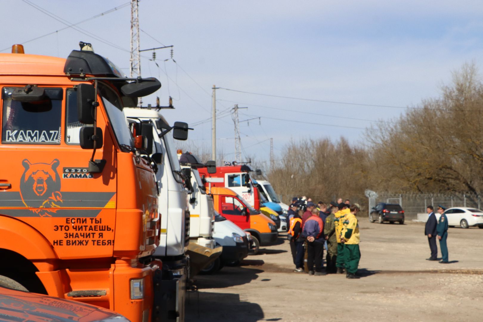 серебряные пруды,  пожароопасный сезон 2025, смотр техники,
