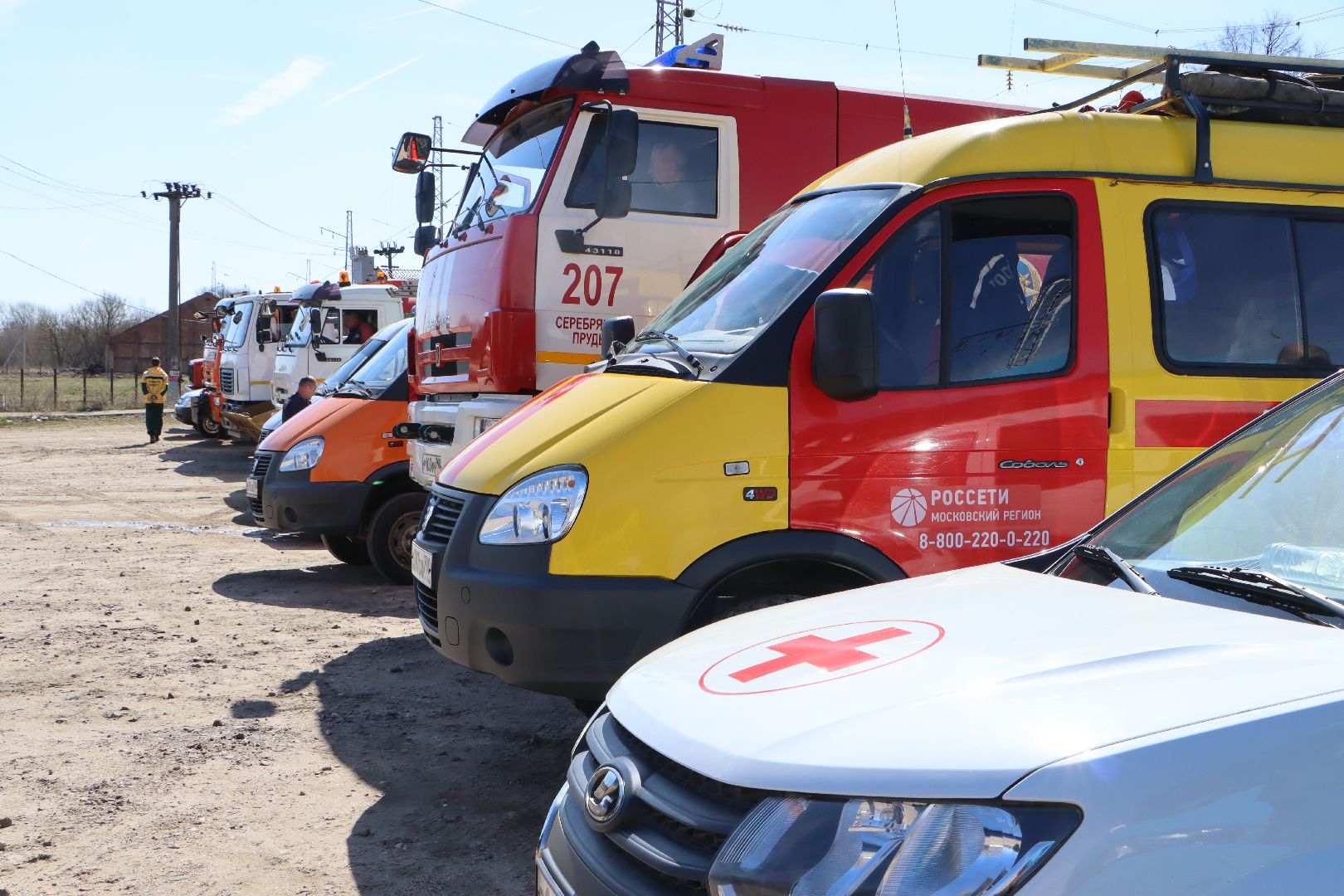 серебряные пруды,  пожароопасный сезон 2025, смотр техники,