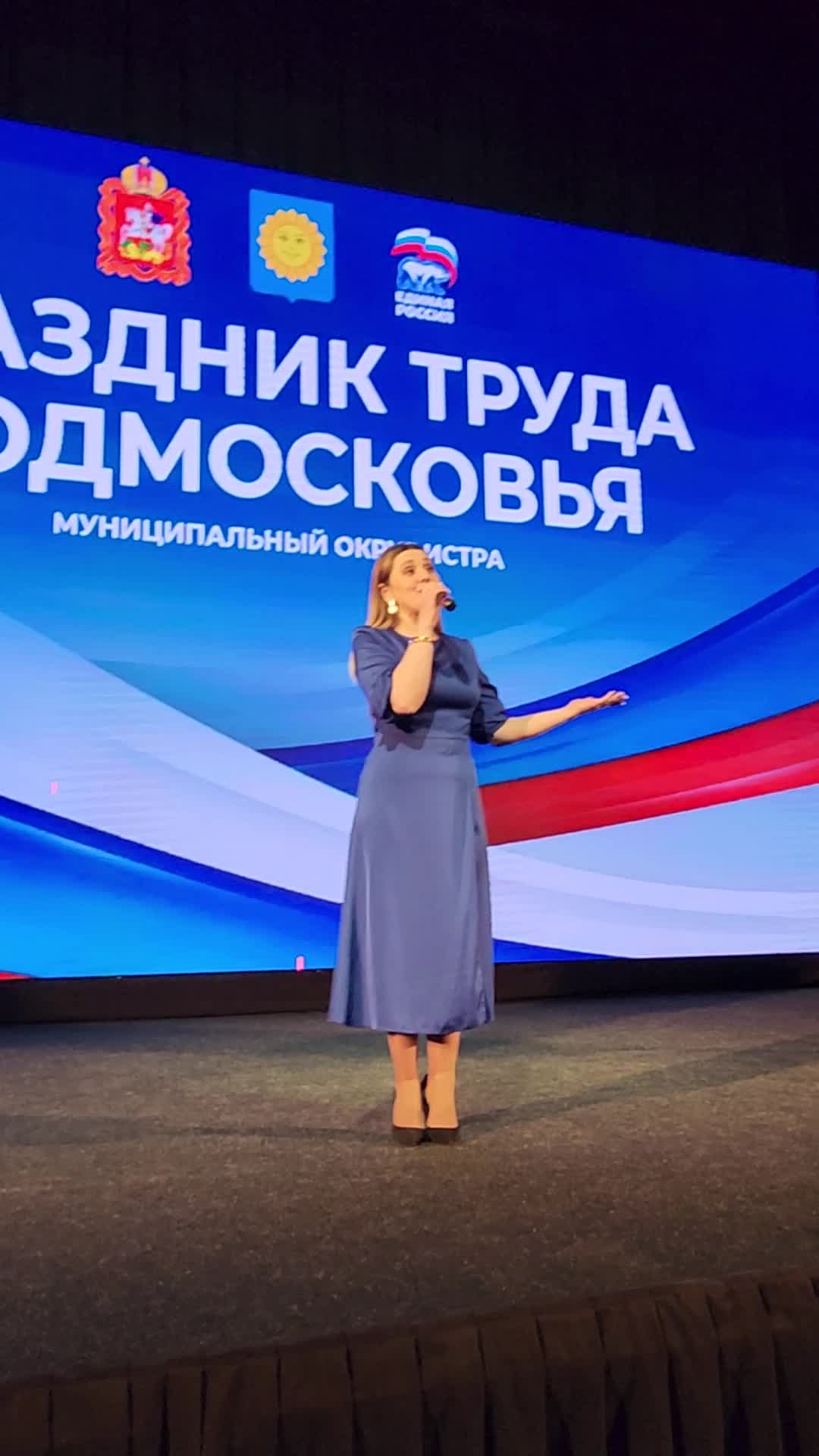 /mediabank_mount//67904/4cc1373e900c4c11d94032f54480e520.jpg