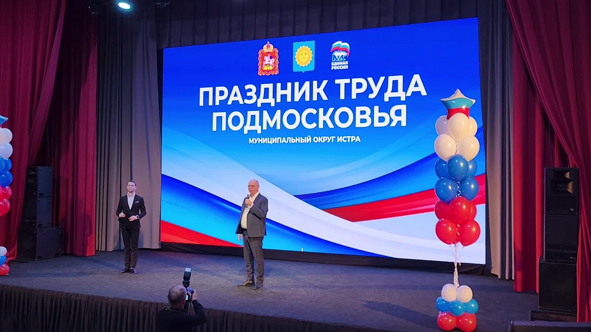 /mediabank_mount//67904/53c719e136b9322e3021d6dc52ae46d1.jpg
