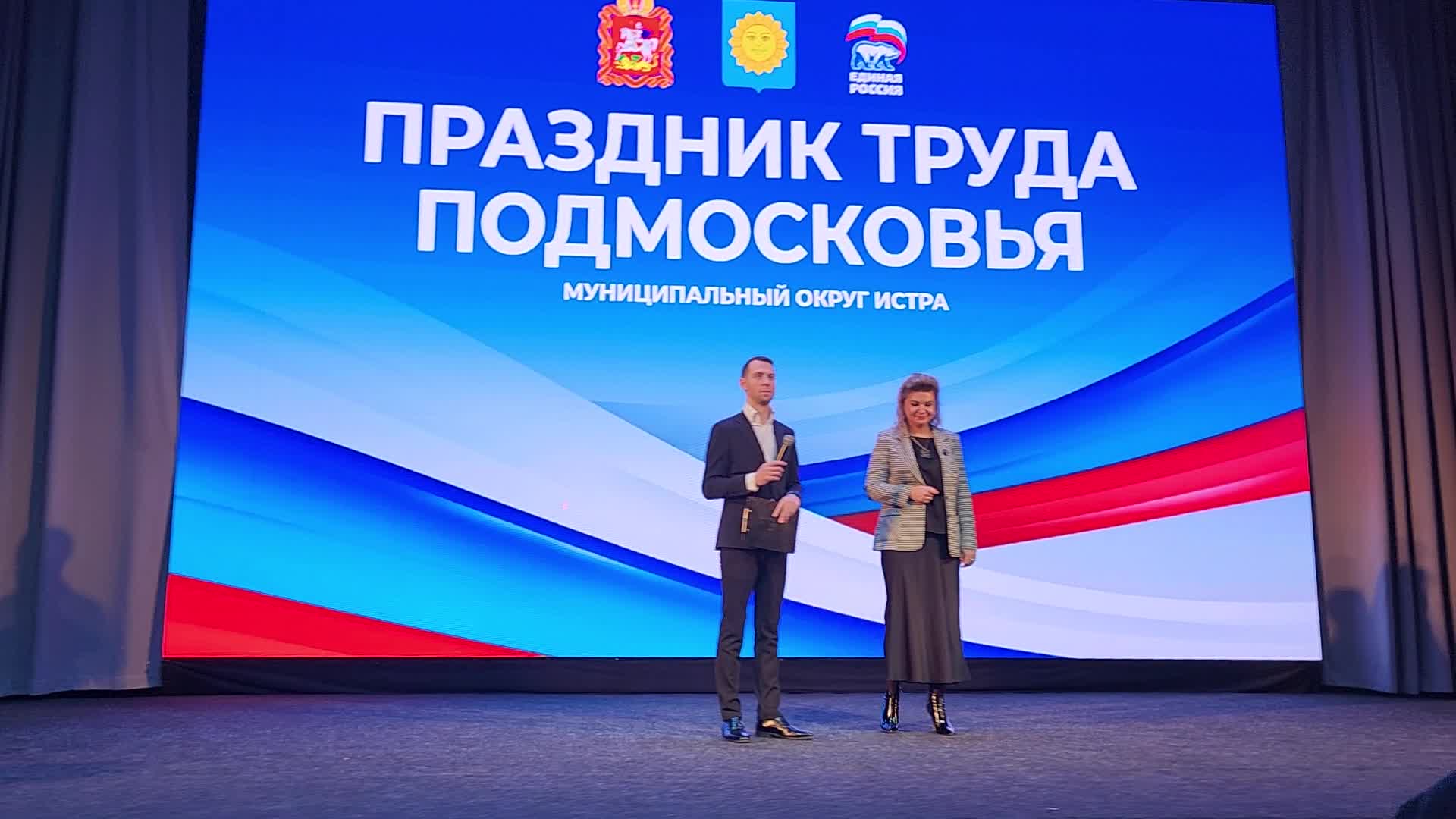 /mediabank_mount//67904/cff44eeb39bd4fe4d49ec0a987c93818.jpg