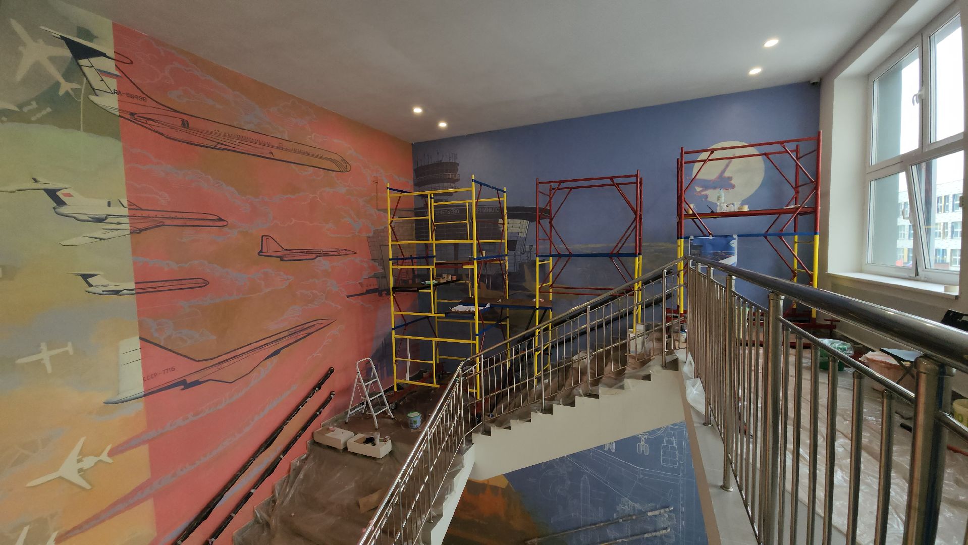 монументальная живопись, роспись стен, Лобня, Авиатика,