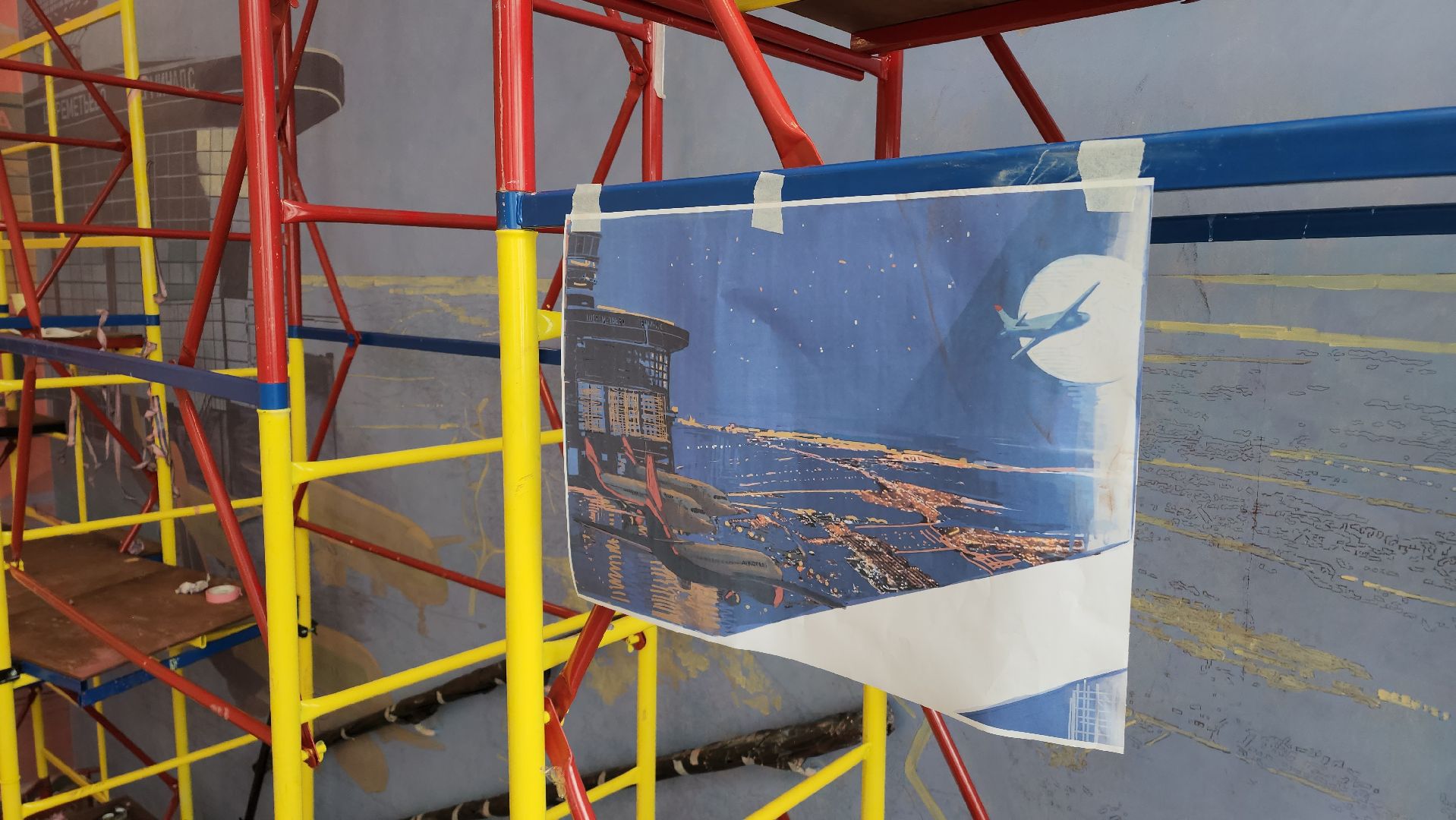 монументальная живопись, роспись стен, Лобня, Авиатика,