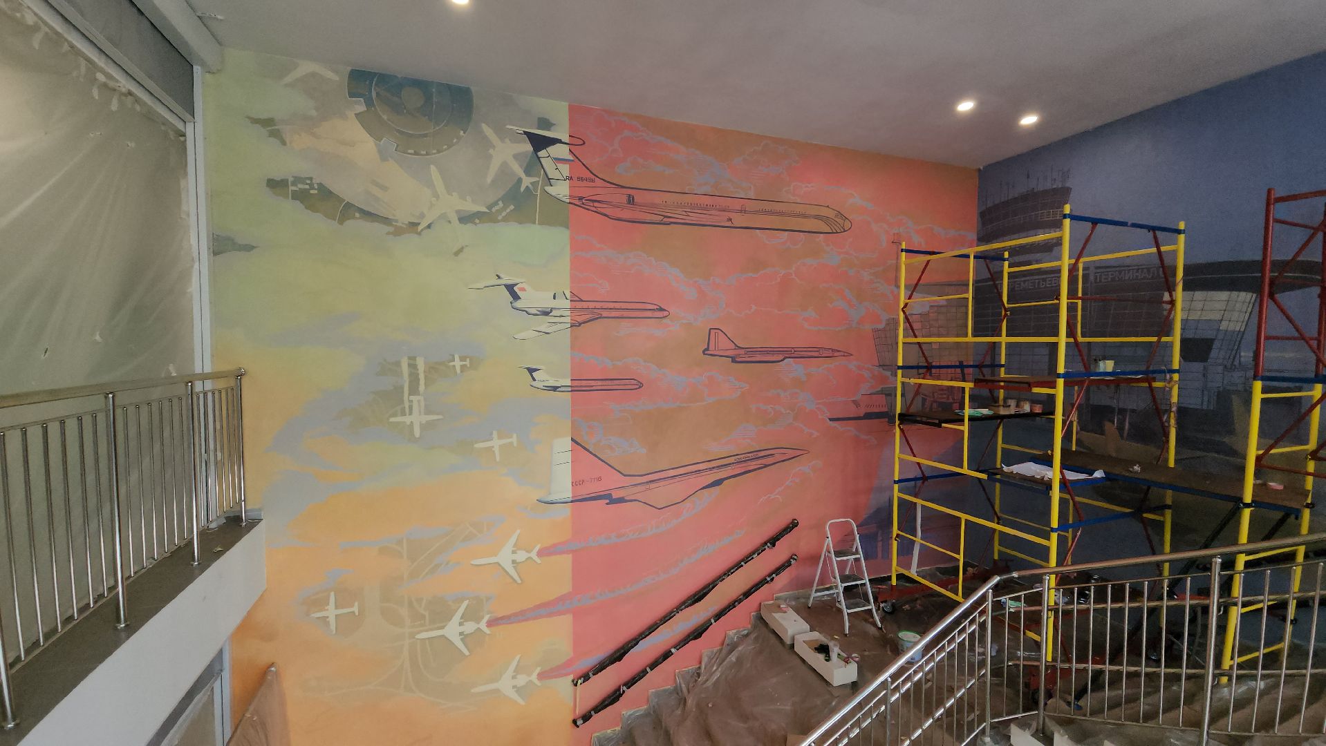 монументальная живопись, роспись стен, Лобня, Авиатика,