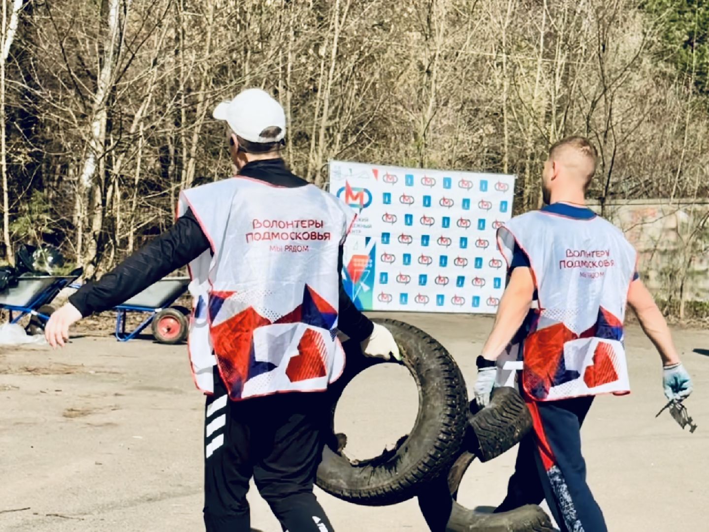 раменское, субботник, волонтеры, молодежь,