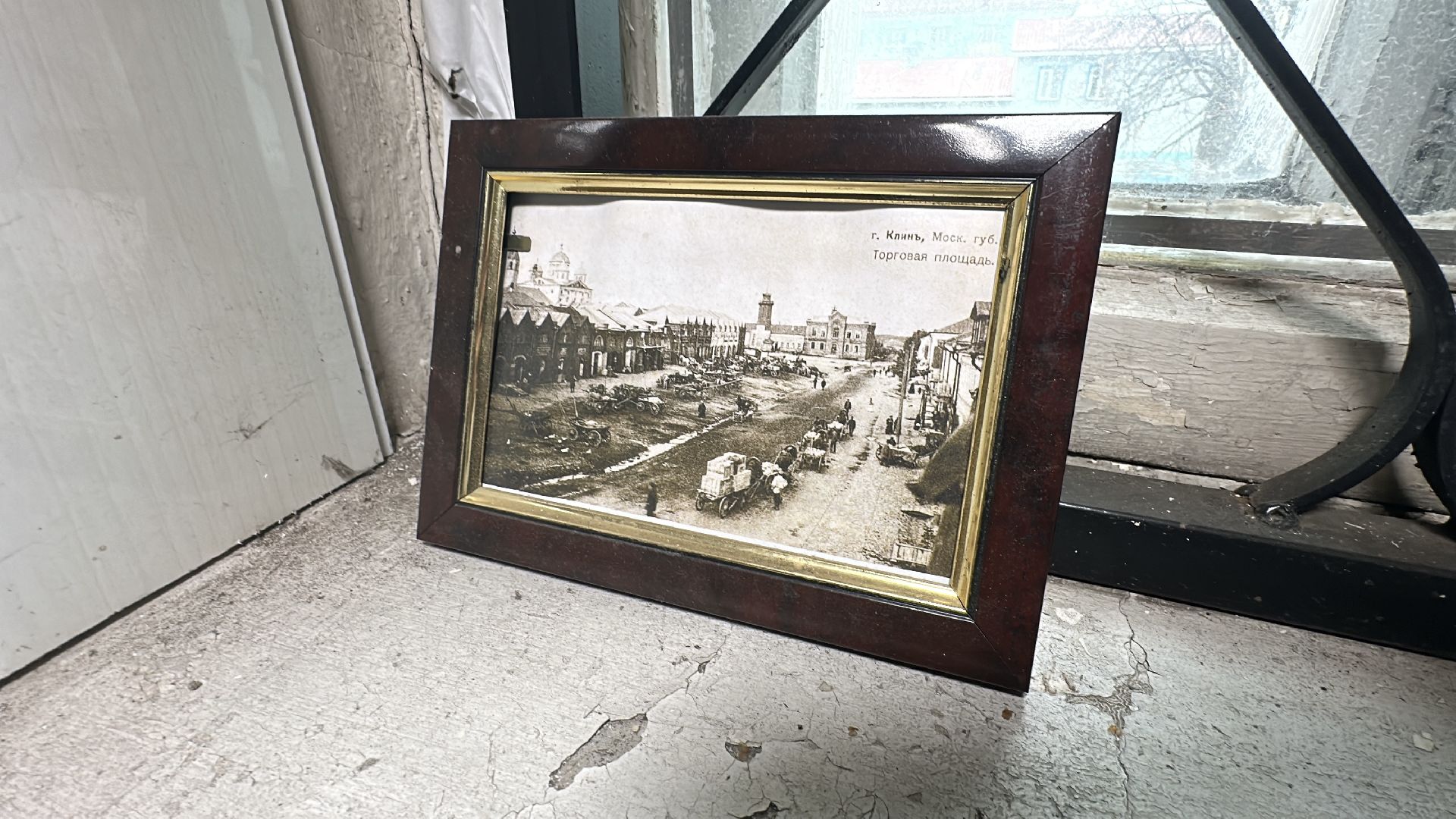 клин, общество, проверка объектов,