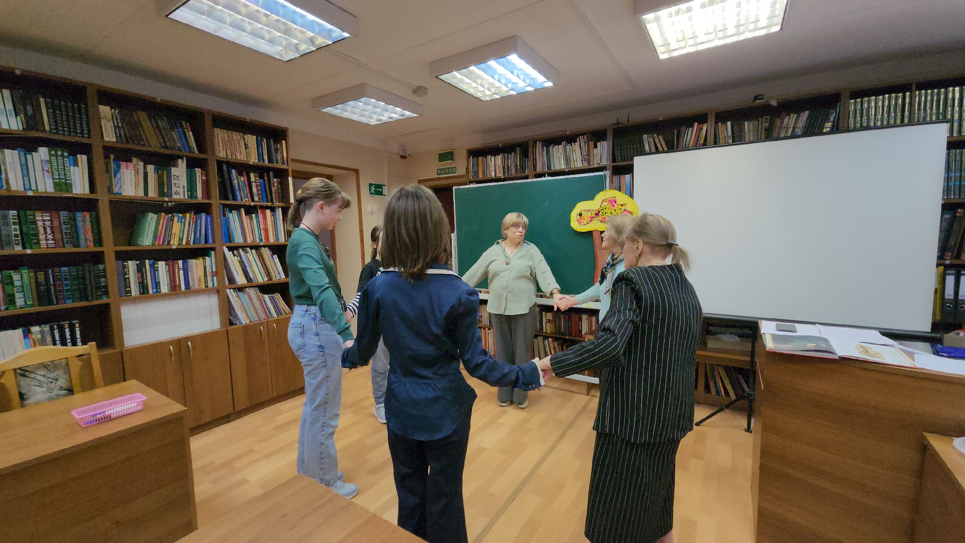 Руны, Скандинавская культура, скандинавы, Скандинавия, библиотека 8, Лобня,