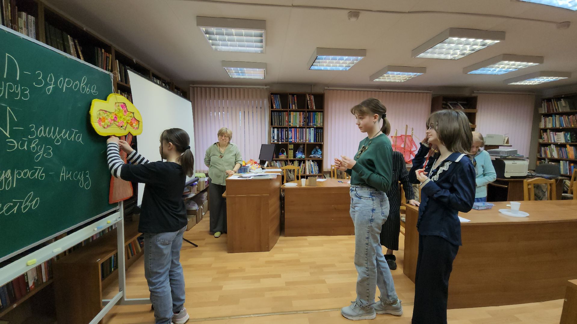 Руны, Скандинавская культура, скандинавы, Скандинавия, библиотека 8, Лобня,