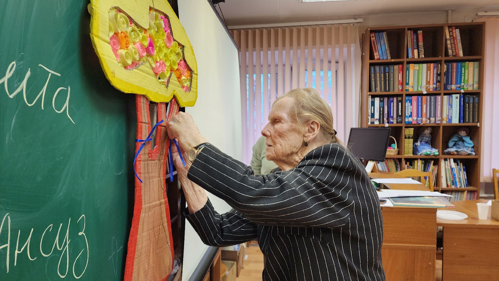 Руны, Скандинавская культура, скандинавы, Скандинавия, библиотека 8, Лобня,