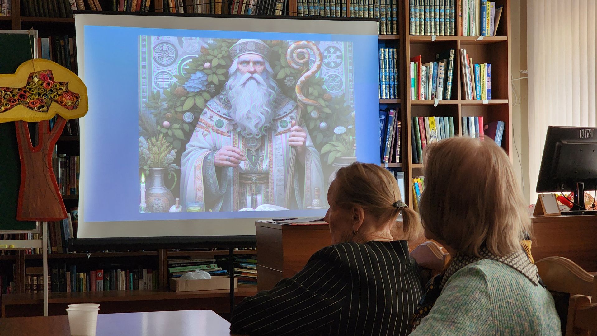 Руны, Скандинавская культура, скандинавы, Скандинавия, библиотека 8, Лобня,