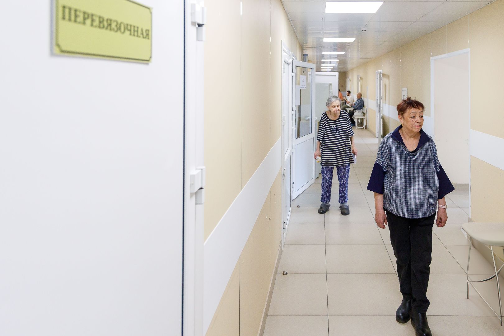 люберецкая больница, урологическое отделение,врачи-урологи,