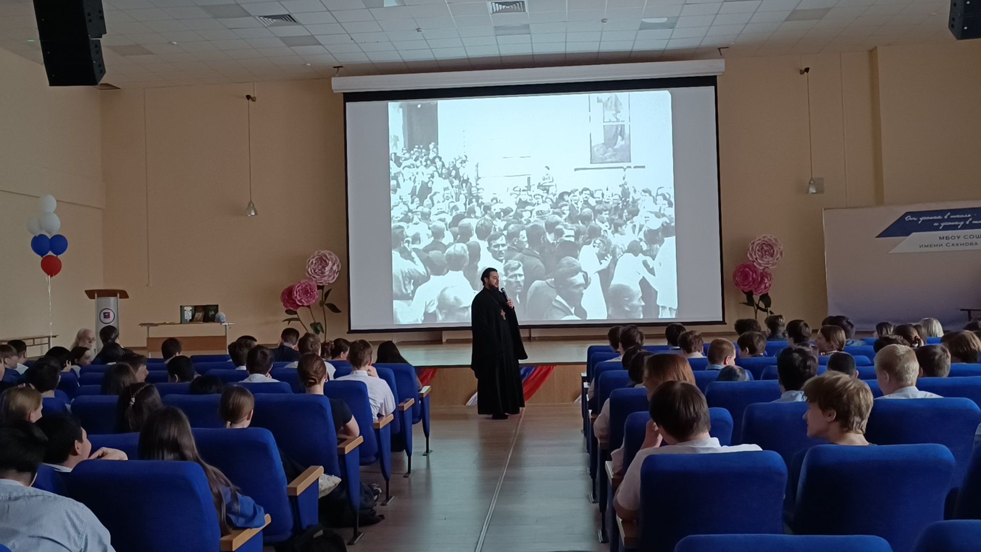 лобня, школа, храм,