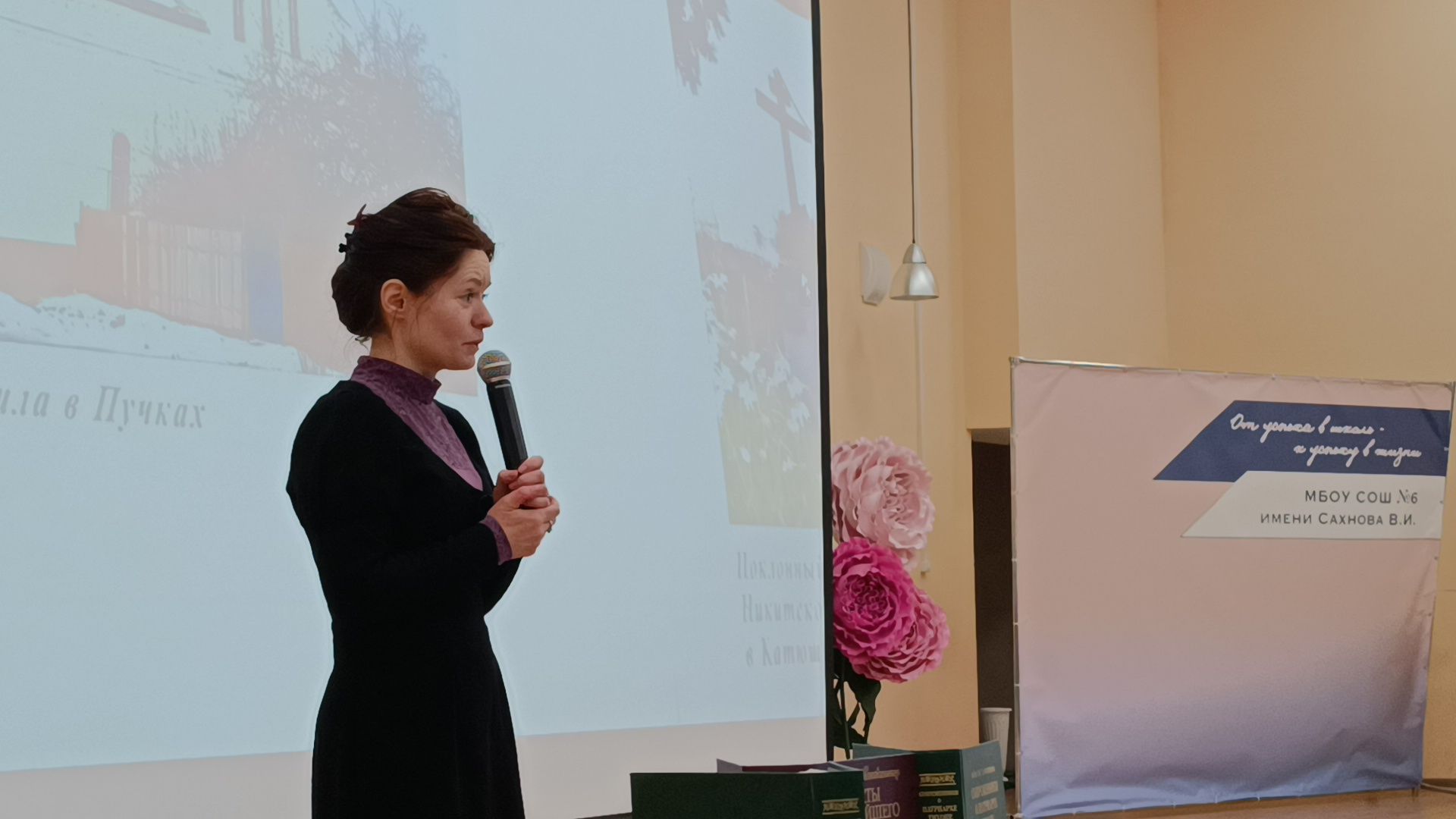 лобня, школа, храм,