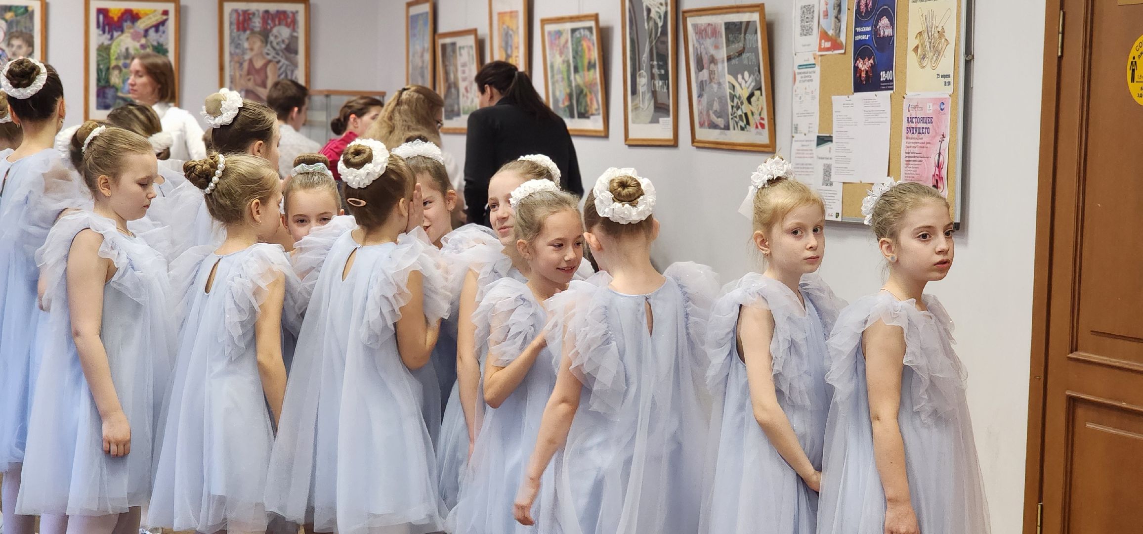 Химки, школа искусств, Искусство , Культура, Образование ,