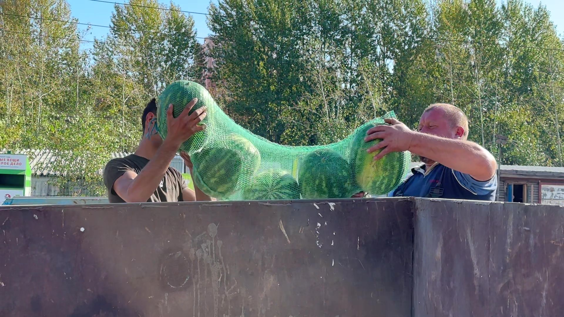 Реутов, эко-пункты, экология, вторая жизнь вещей,