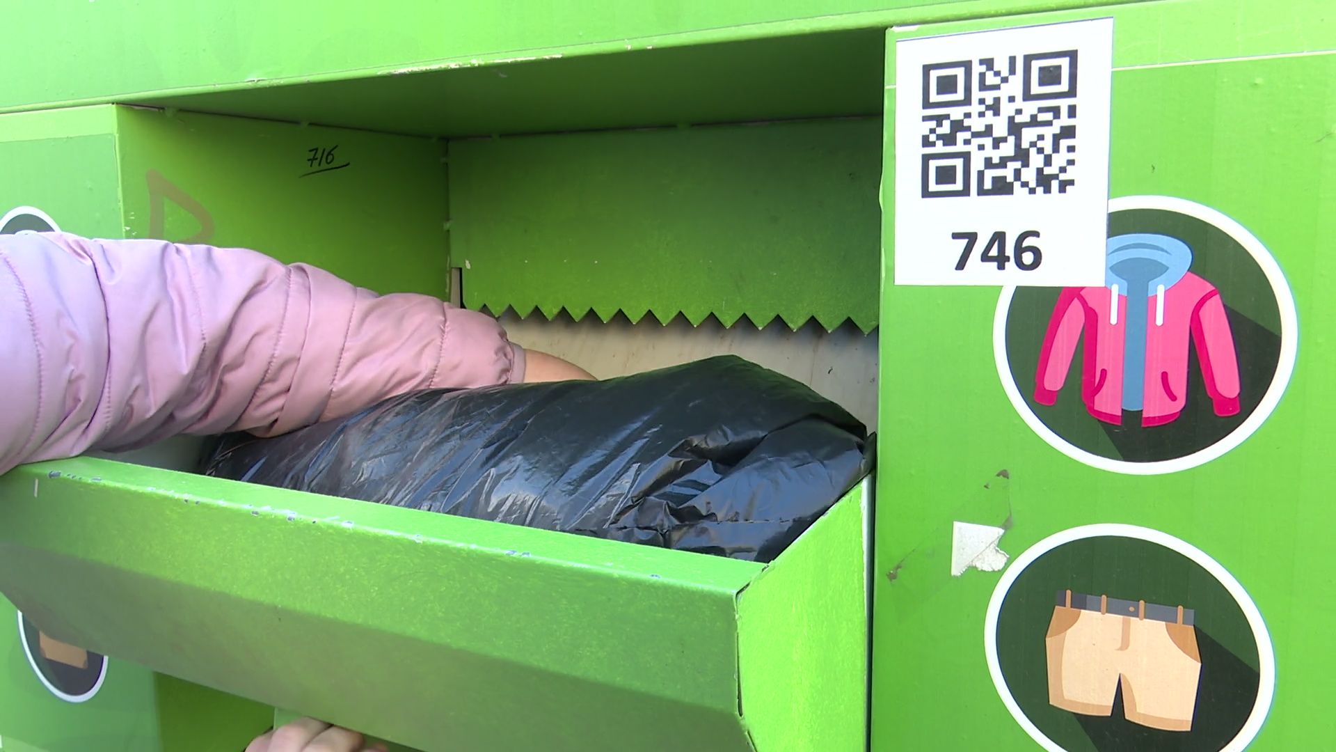 Реутов, эко-пункты, экология, вторая жизнь вещей,