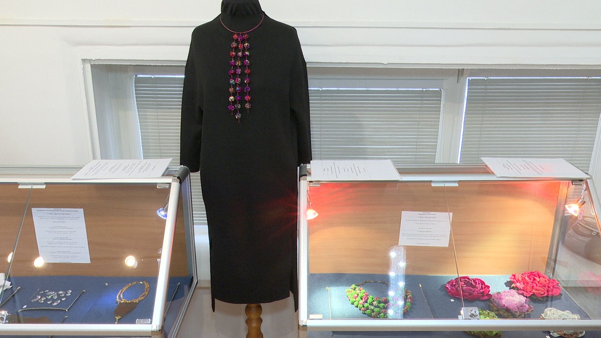 реутов,  музей, выставка, ручная работа, красота,