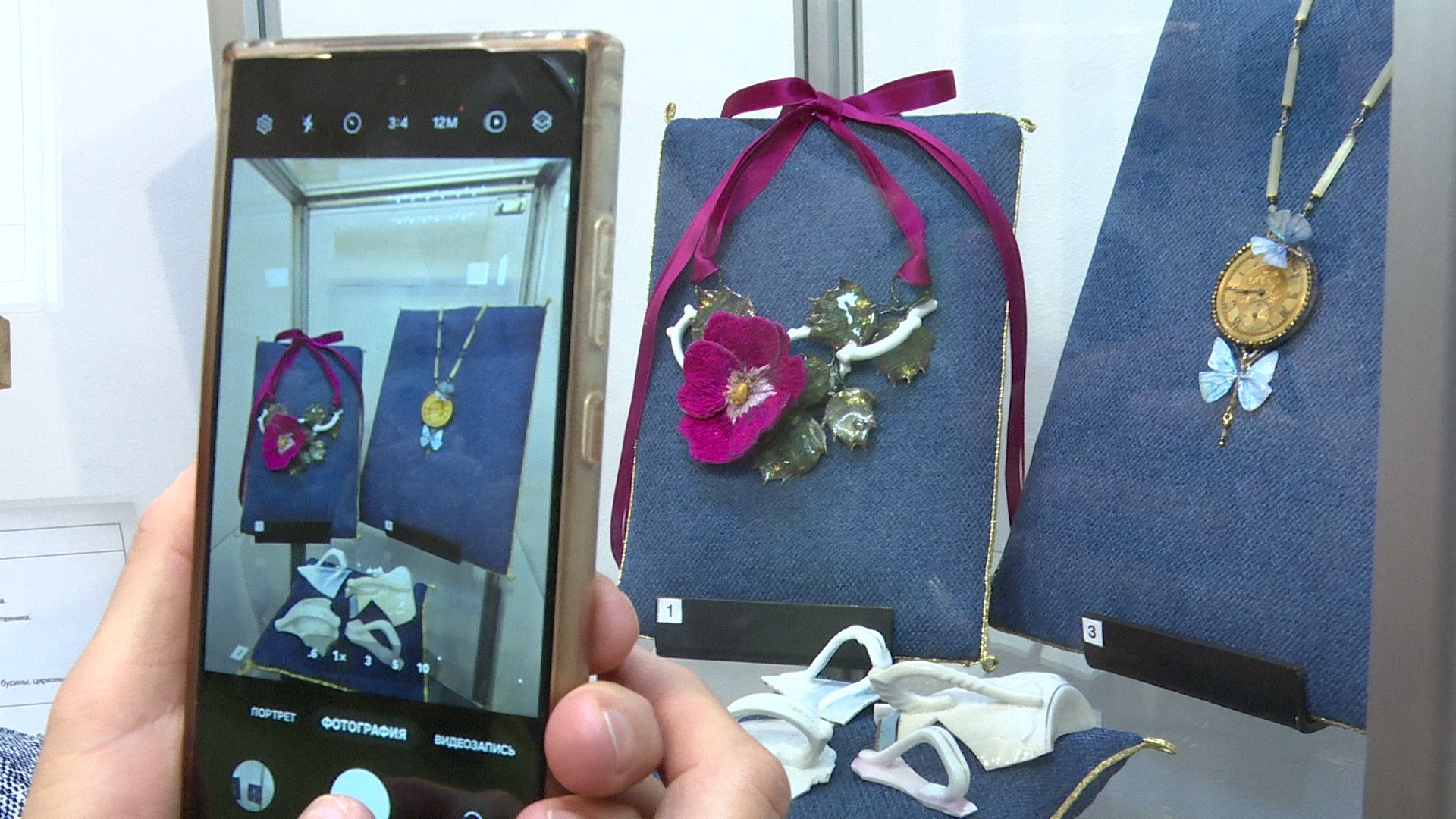 реутов,  музей, выставка, ручная работа, красота,