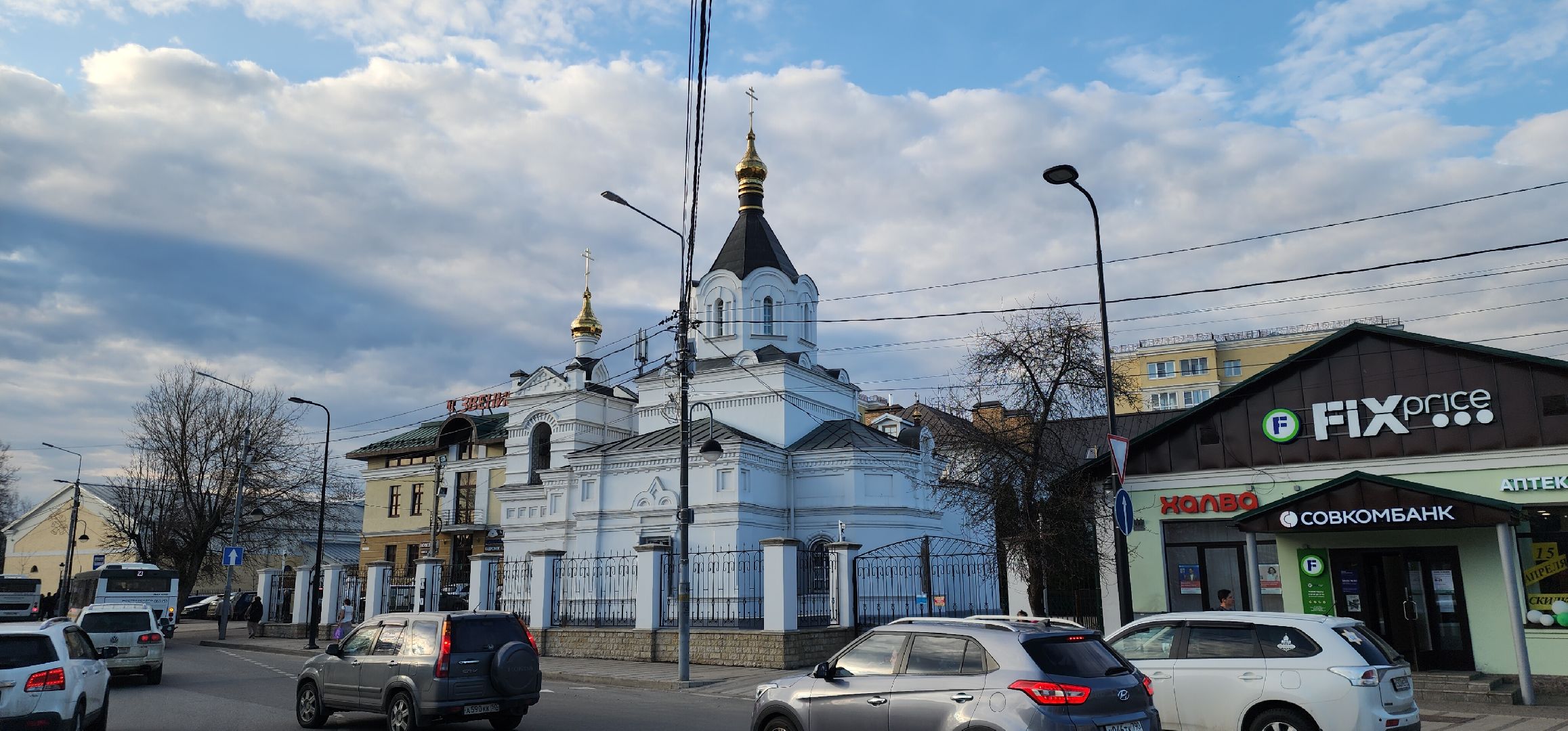 Религия,  Пасха в Звенигороде, Общество,