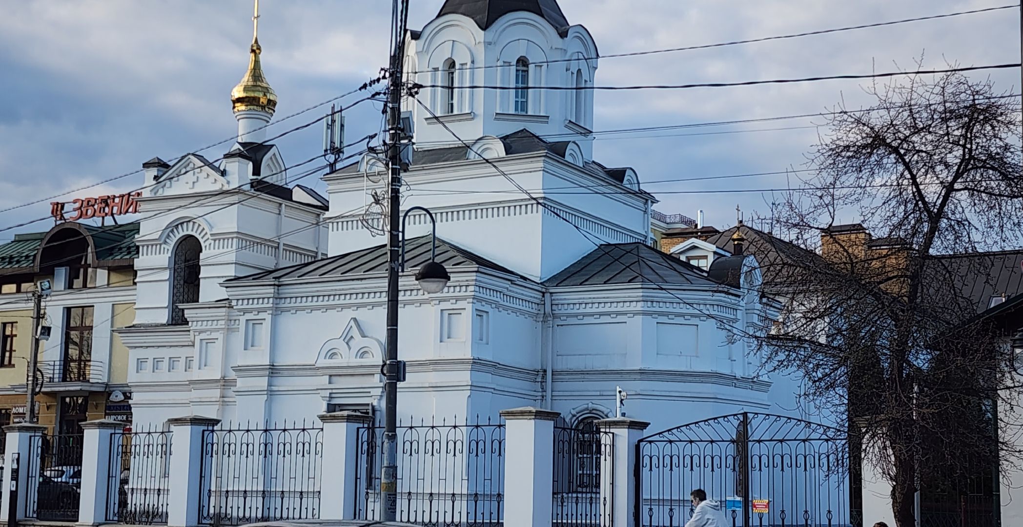 Религия,  Пасха в Звенигороде, Общество,