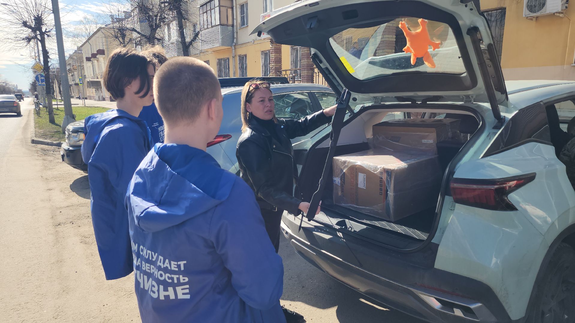 серпухов, сво, боец тор, гуманирная помощь, улица советская,