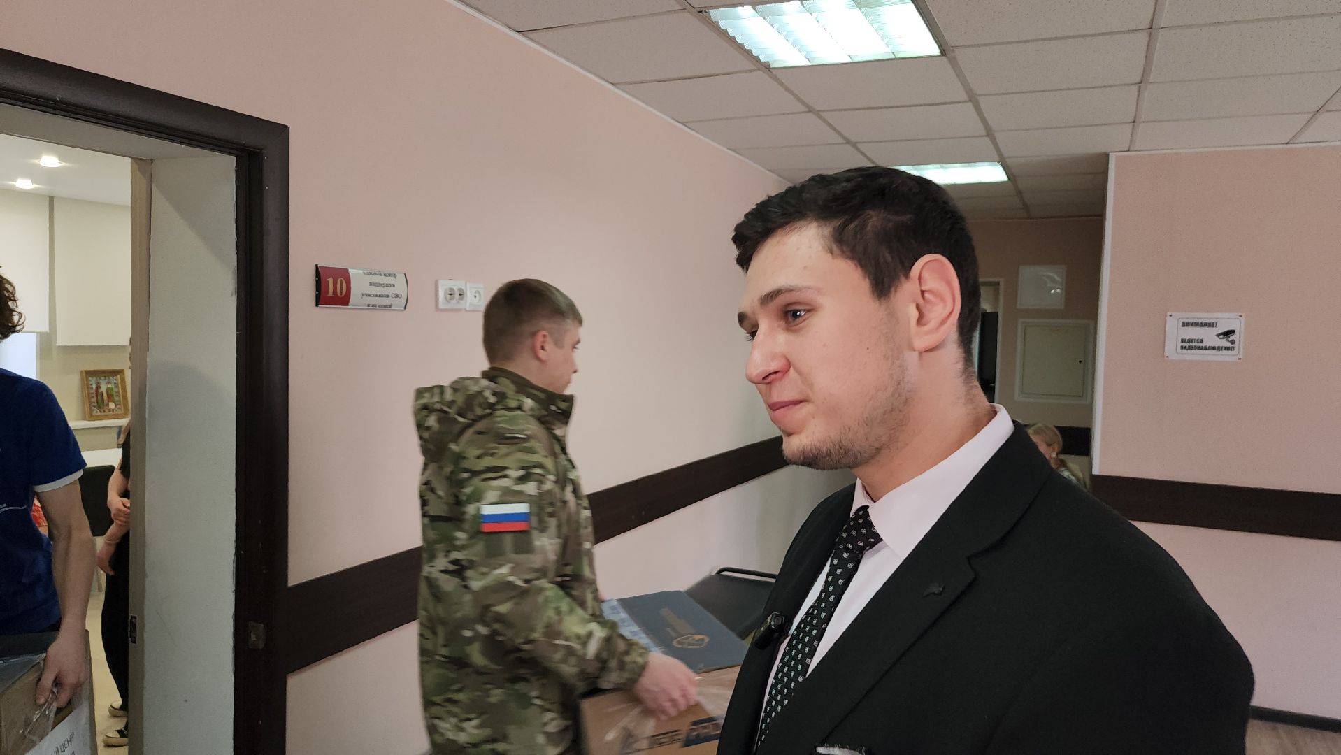 серпухов, сво, боец тор, гуманирная помощь, улица советская,