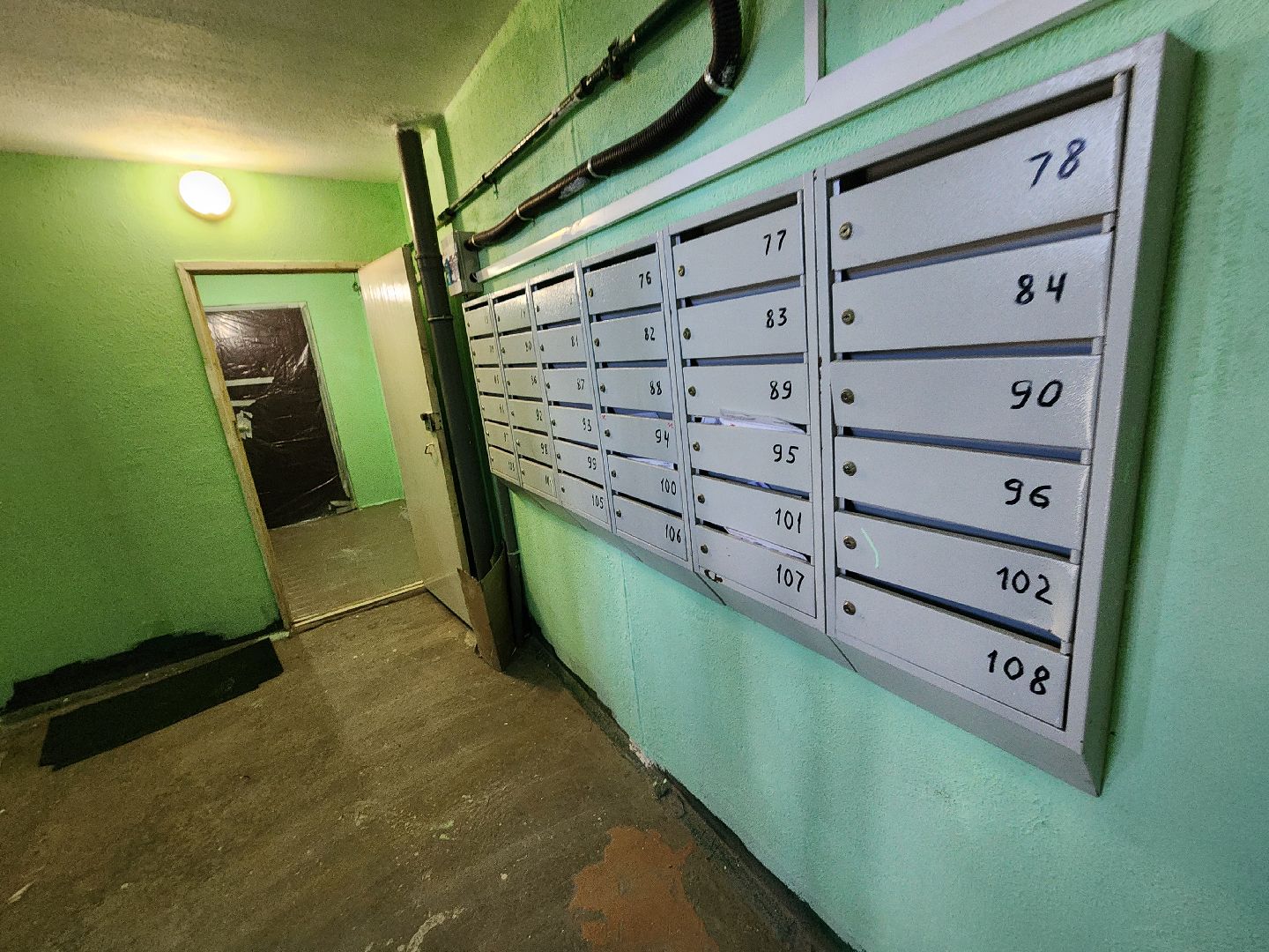 серпухов, поселок оболенск, осенний бульвар, ремонт подъезда, управляющая компания,